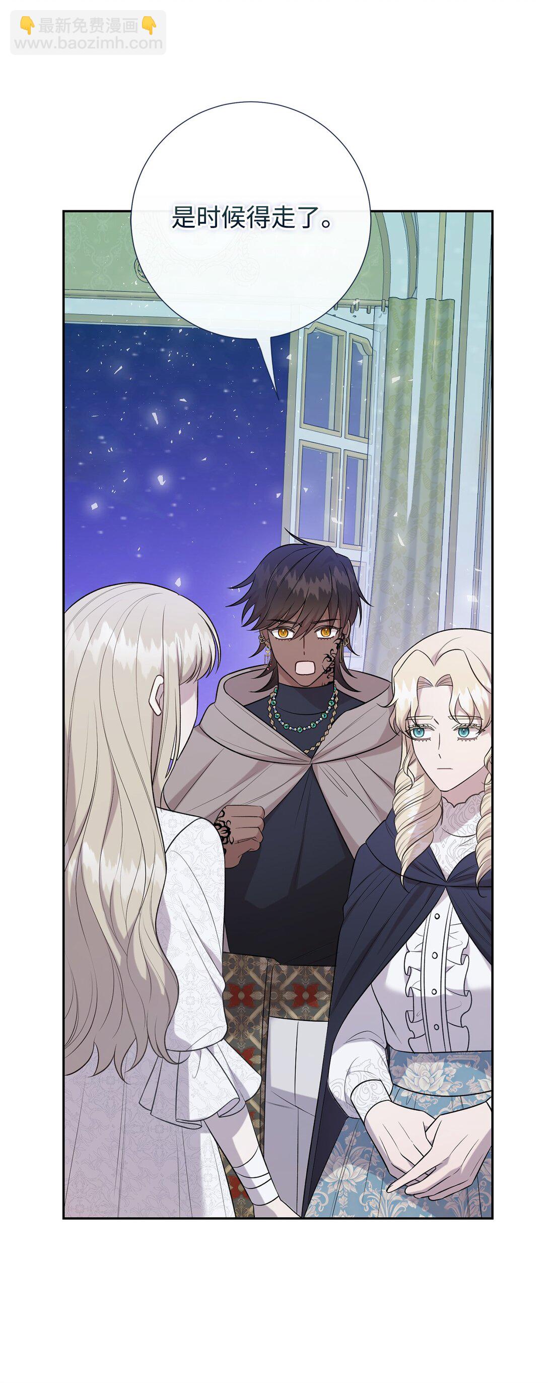 104 最灿烂的微笑(1/2)-第106话