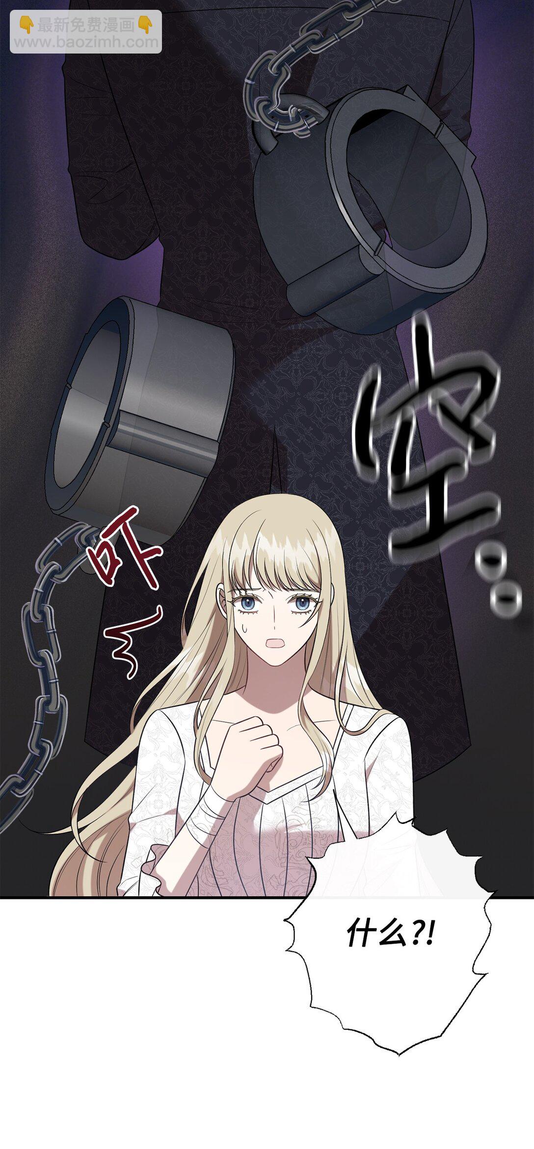 104 最灿烂的微笑(1/2)-第106话