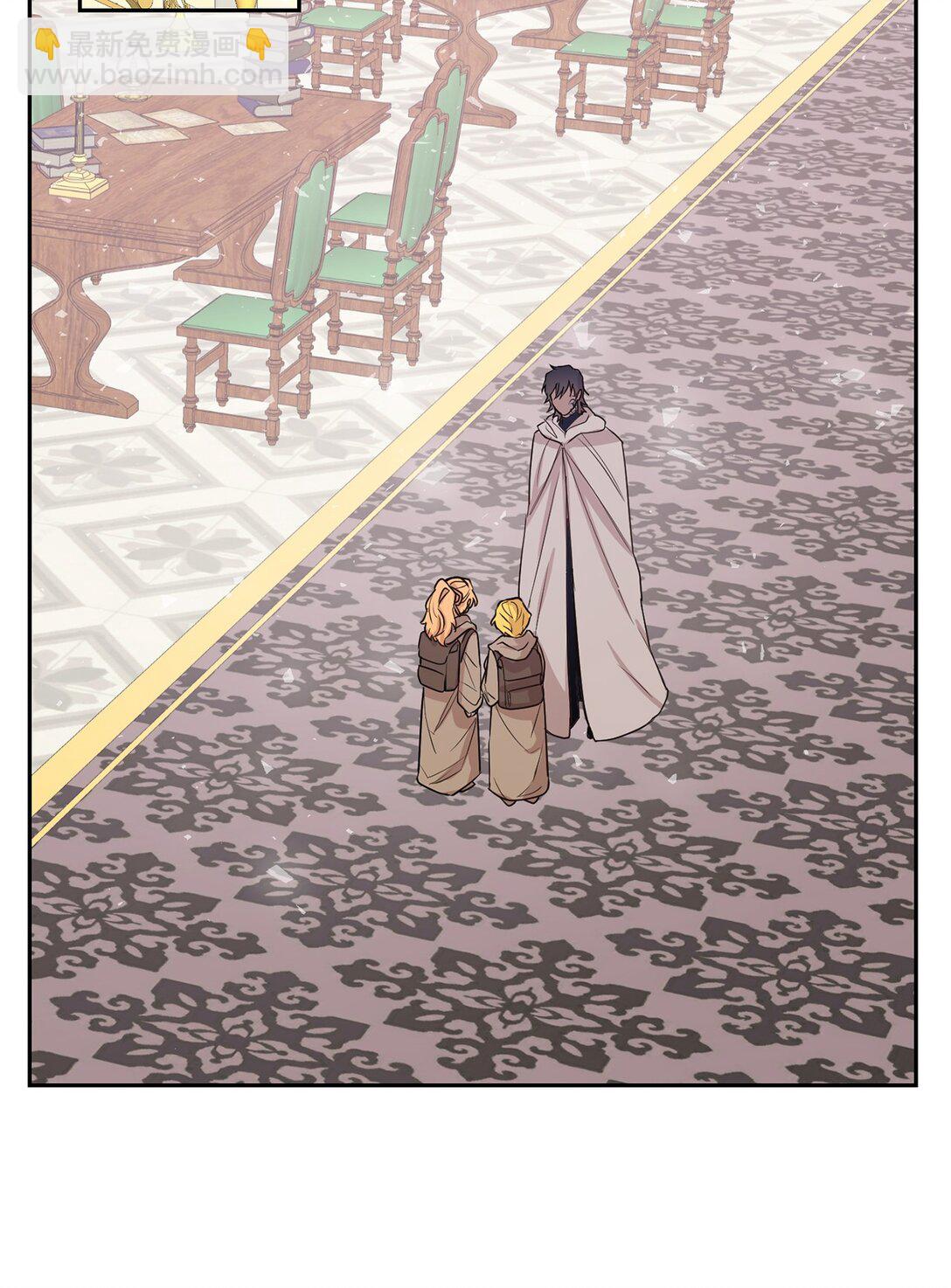 106 夫人她，跑了(1/2)-第108话