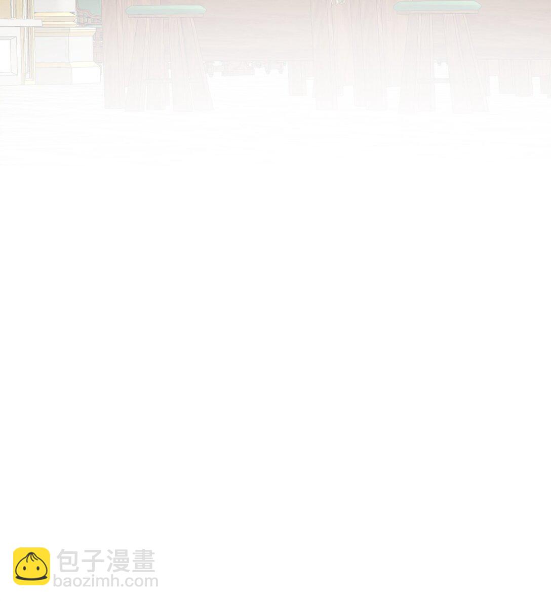 106 夫人她，跑了(1/2)-第108话