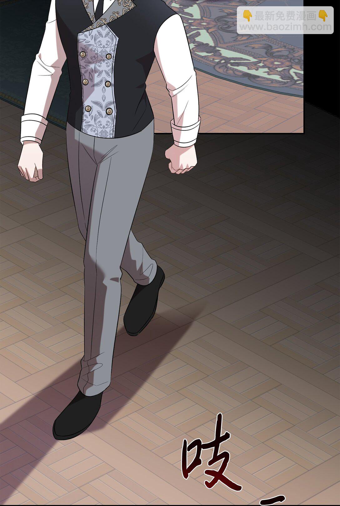 106 夫人她，跑了(1/2)-第108话