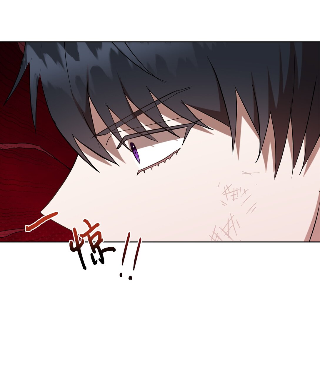 108 无用的眼泪(1/2)-第110话