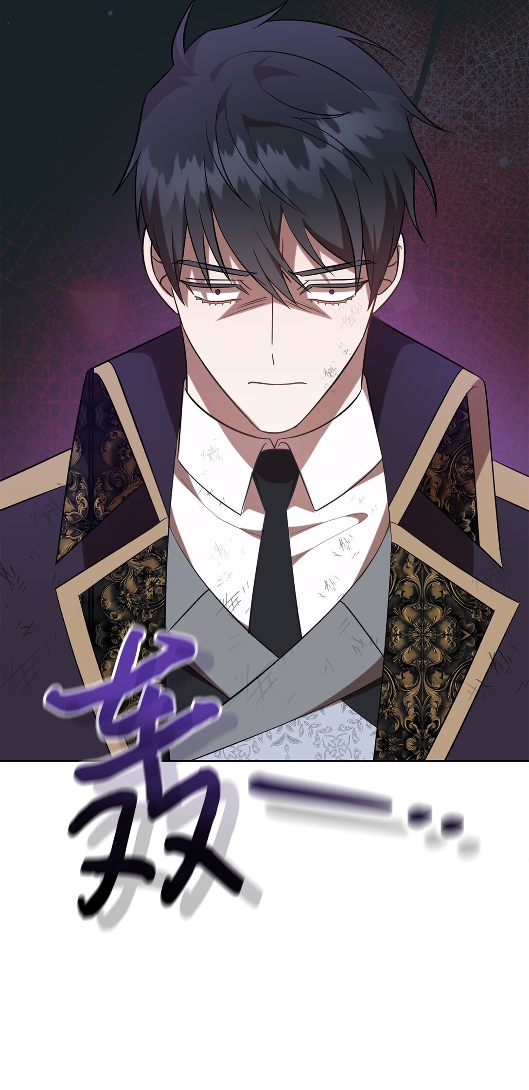 108 无用的眼泪(1/2)-第110话