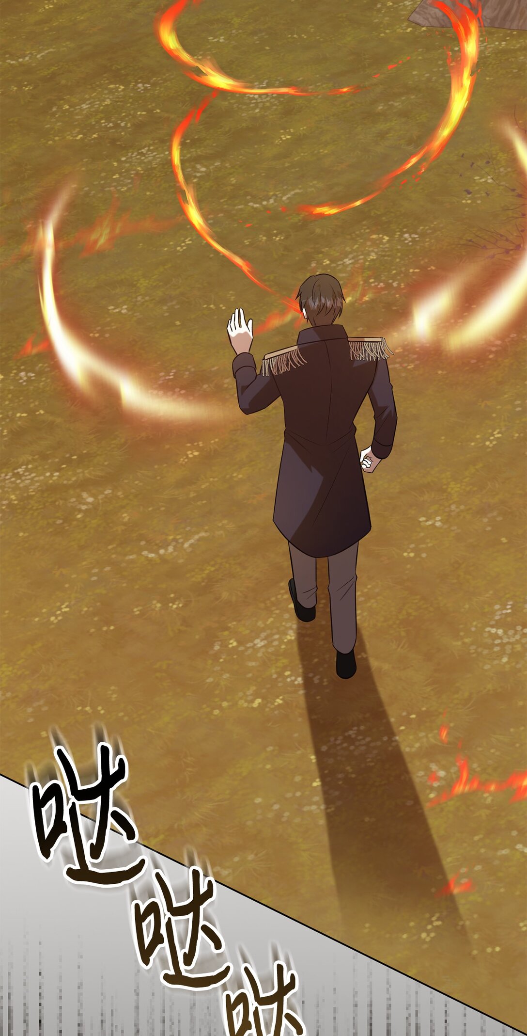 108 无用的眼泪(1/2)-第110话