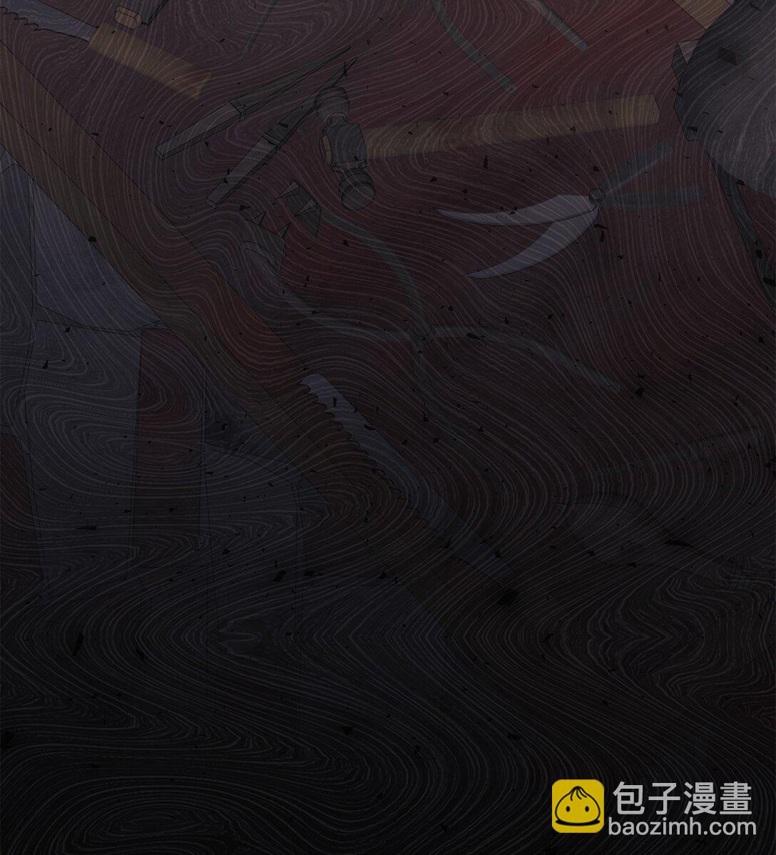 110 断然拒绝(1/2)-第112话