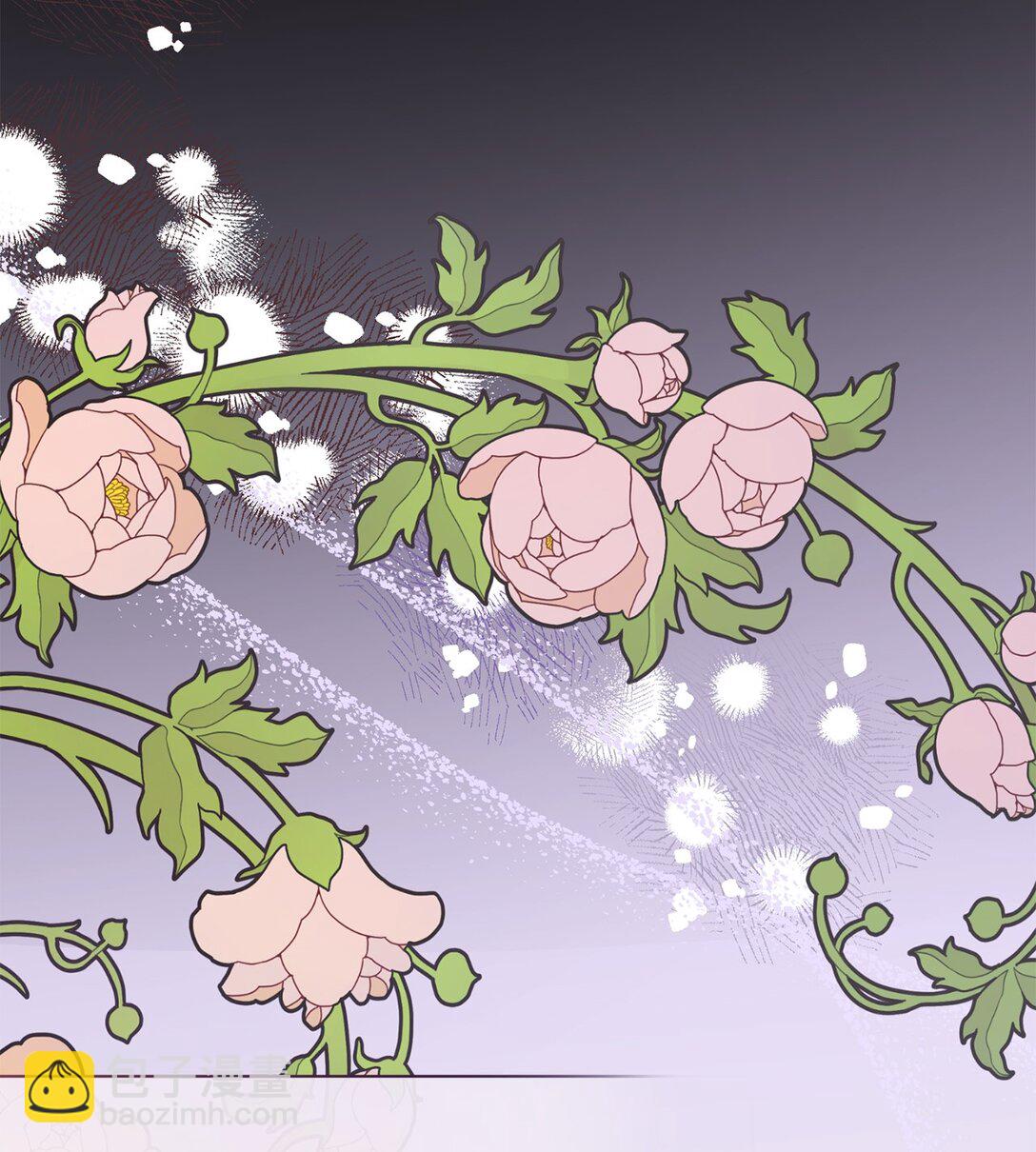 110 断然拒绝(1/2)-第112话