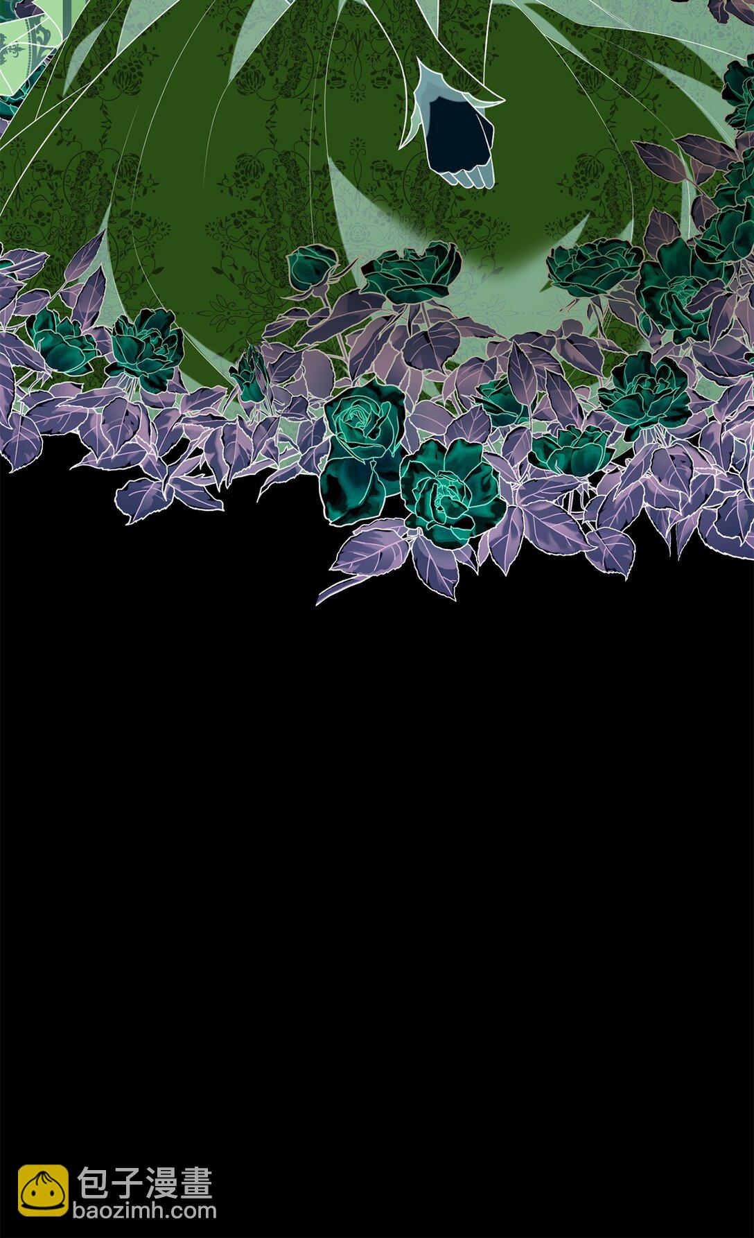 110 断然拒绝(1/2)-第112话