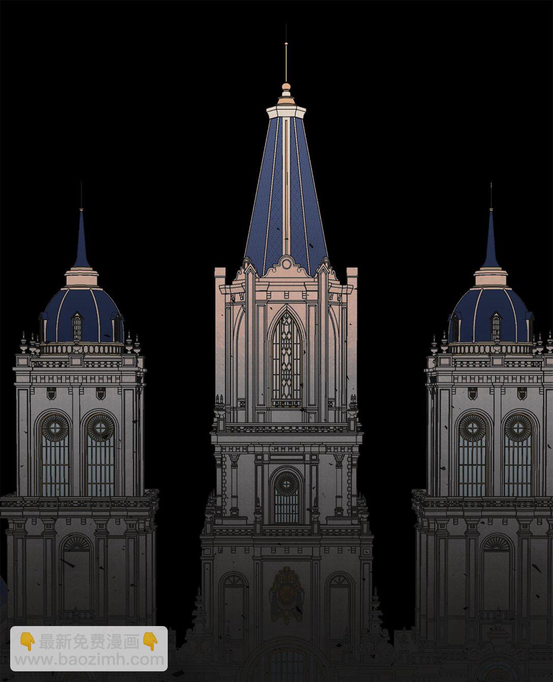 112 极端的感情(1/2)-第114话