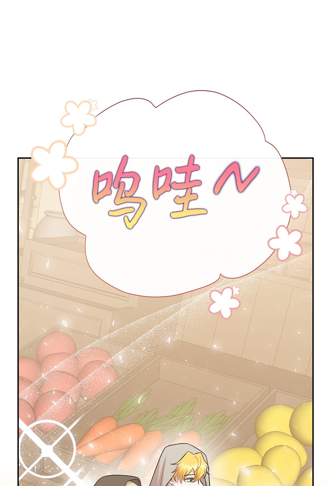 114 重逢(1/2)-第116话