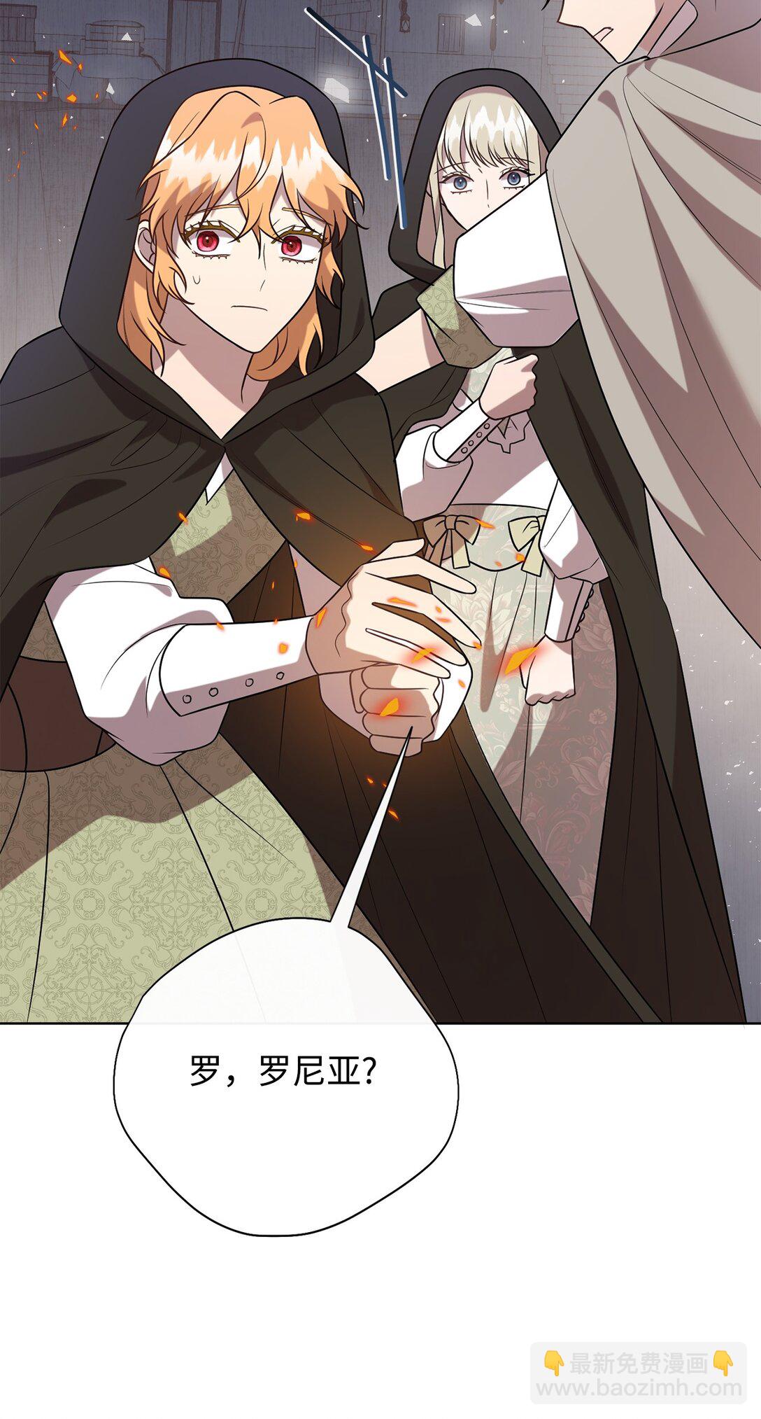 114 重逢(1/2)-第116话