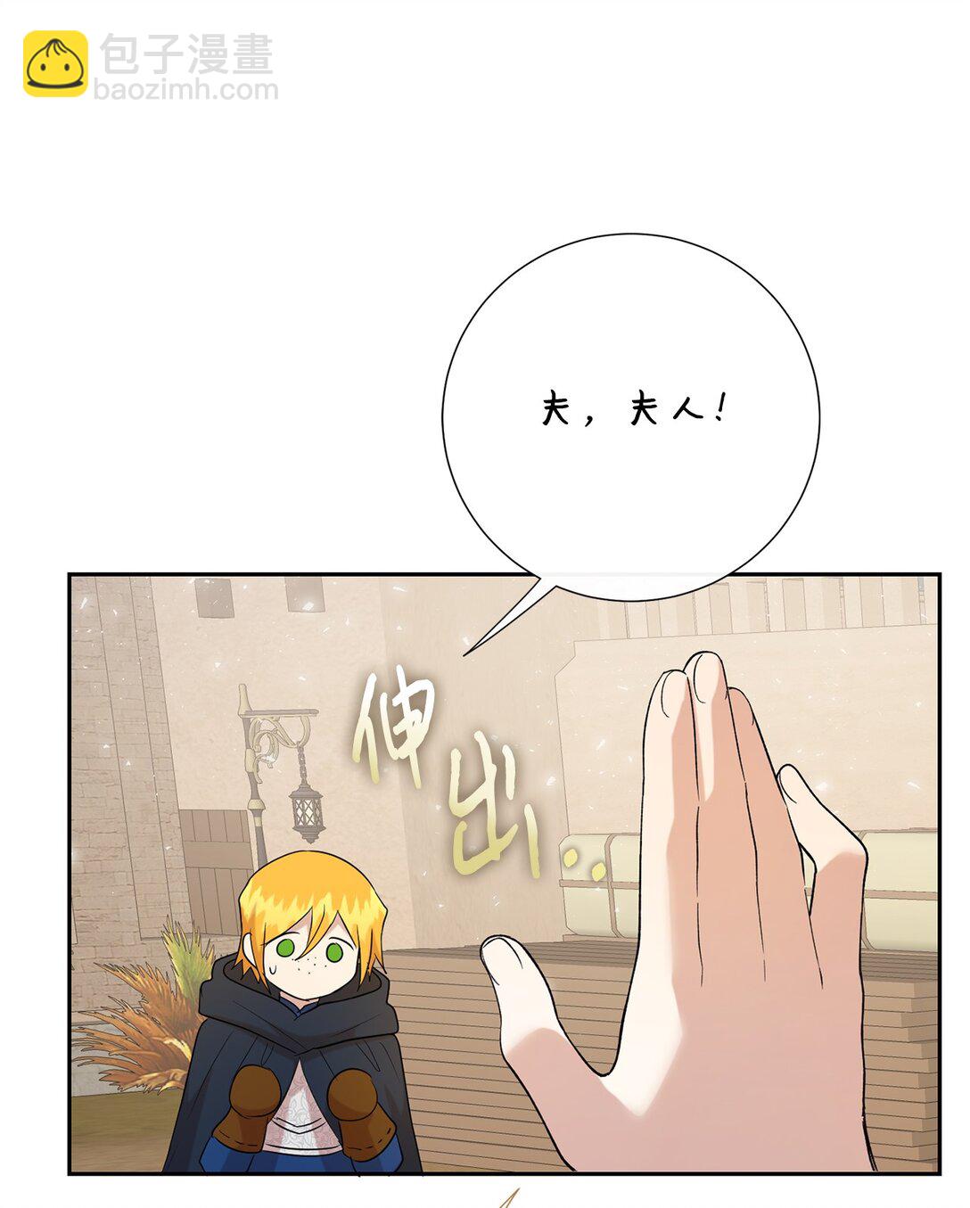 114 重逢(1/2)-第116话