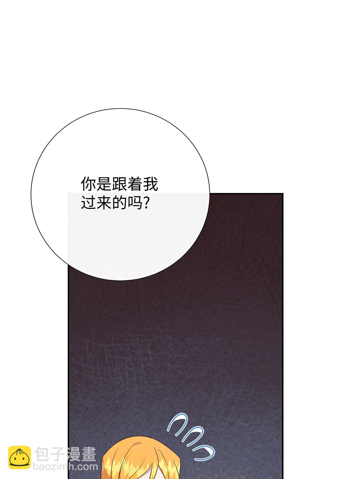 114 重逢(1/2)-第116话