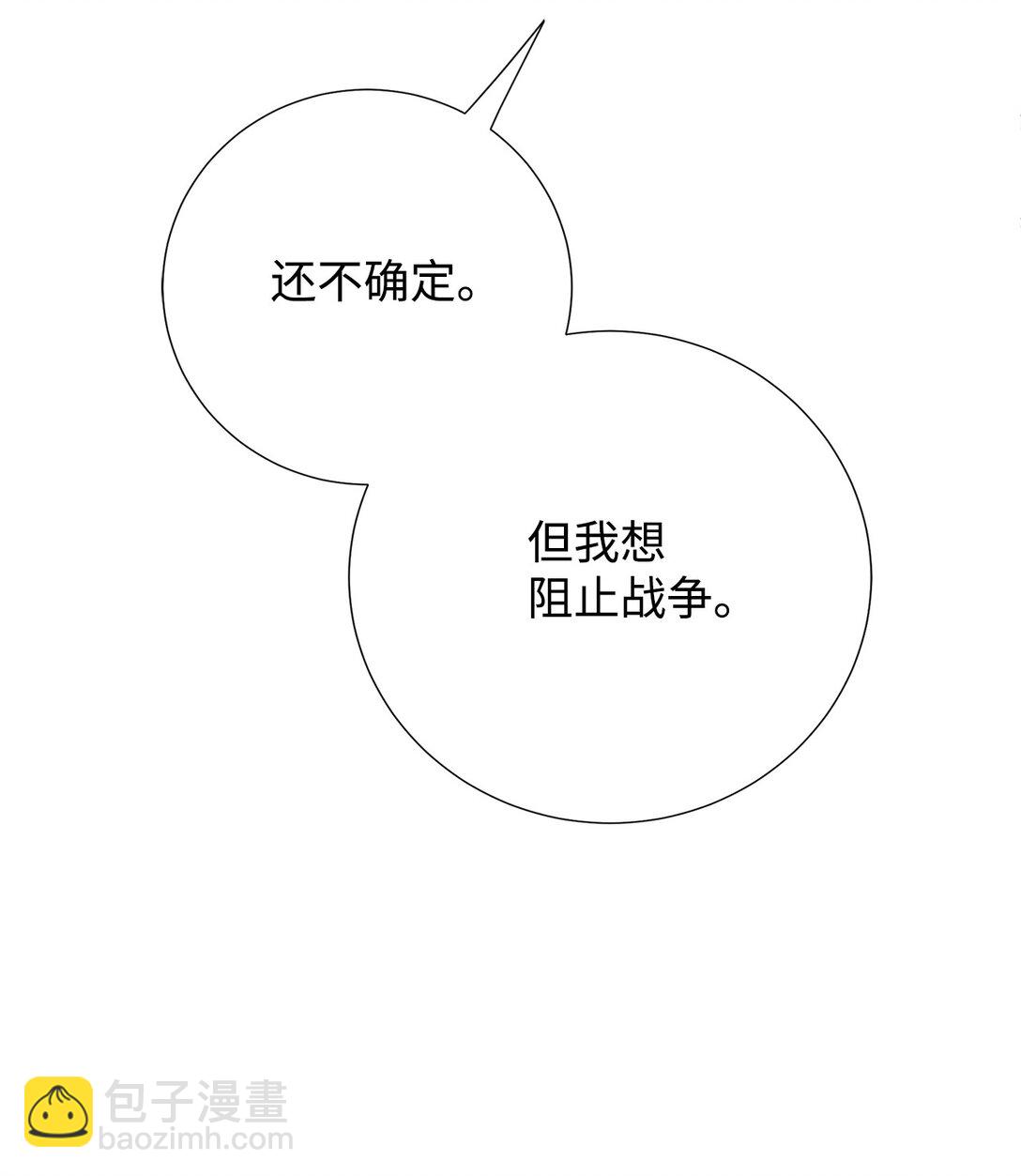 114 重逢(1/2)-第116话