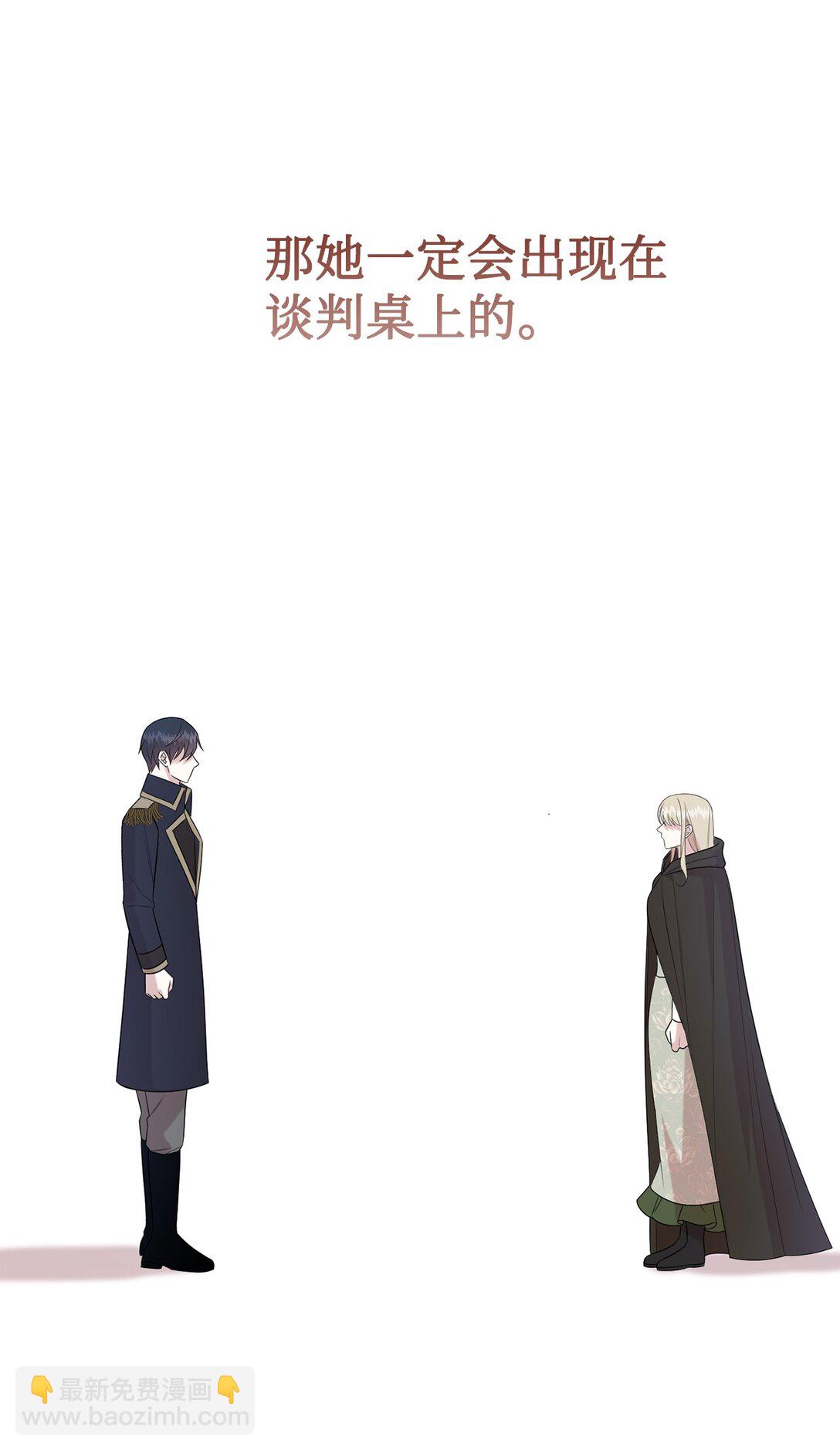 114 重逢(1/2)-第116话