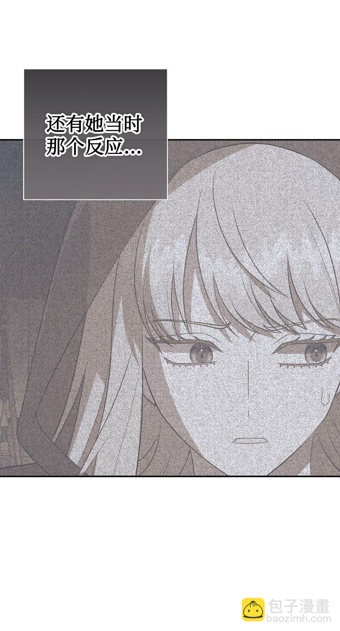 114 重逢(1/2)-第116话