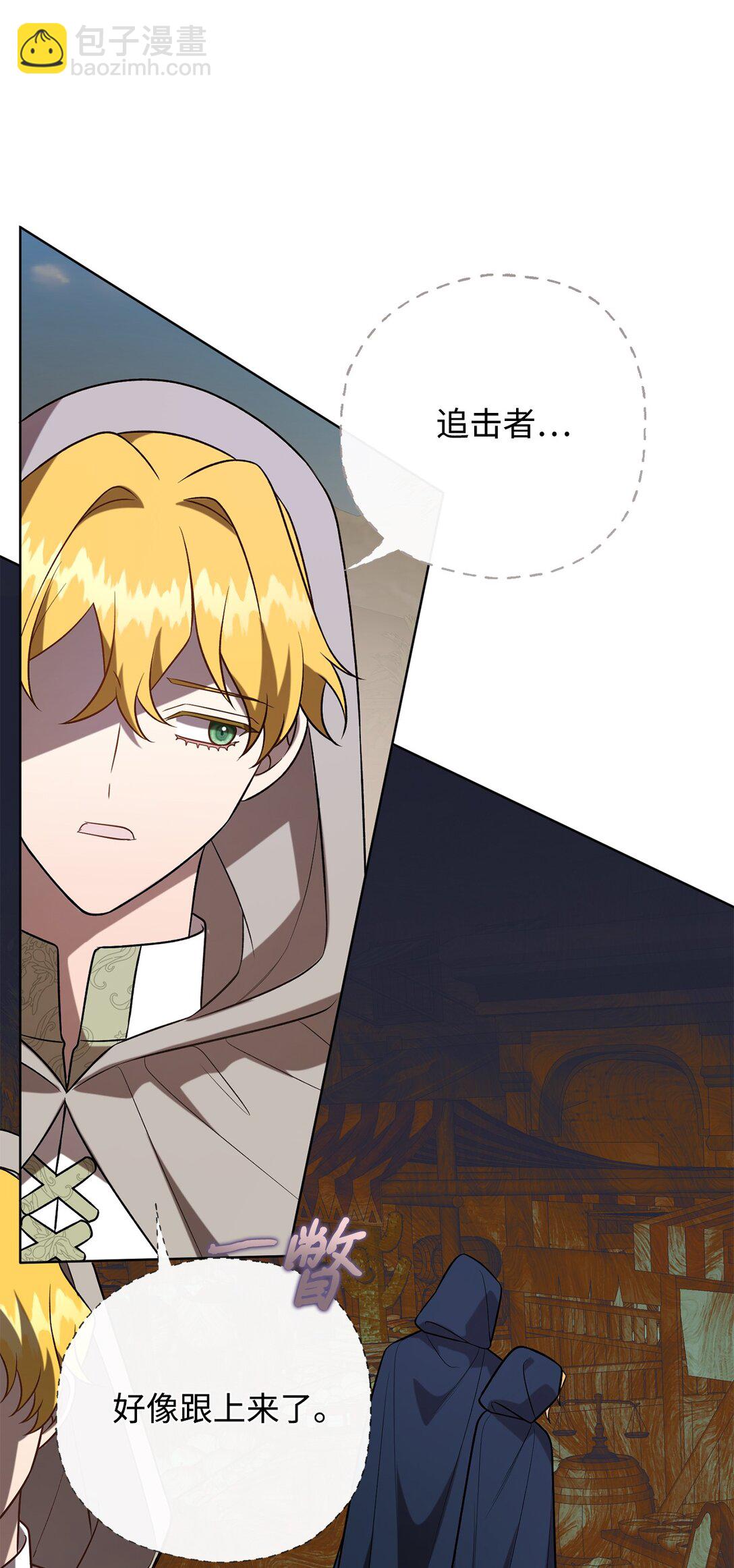 114 重逢(1/2)-第116话