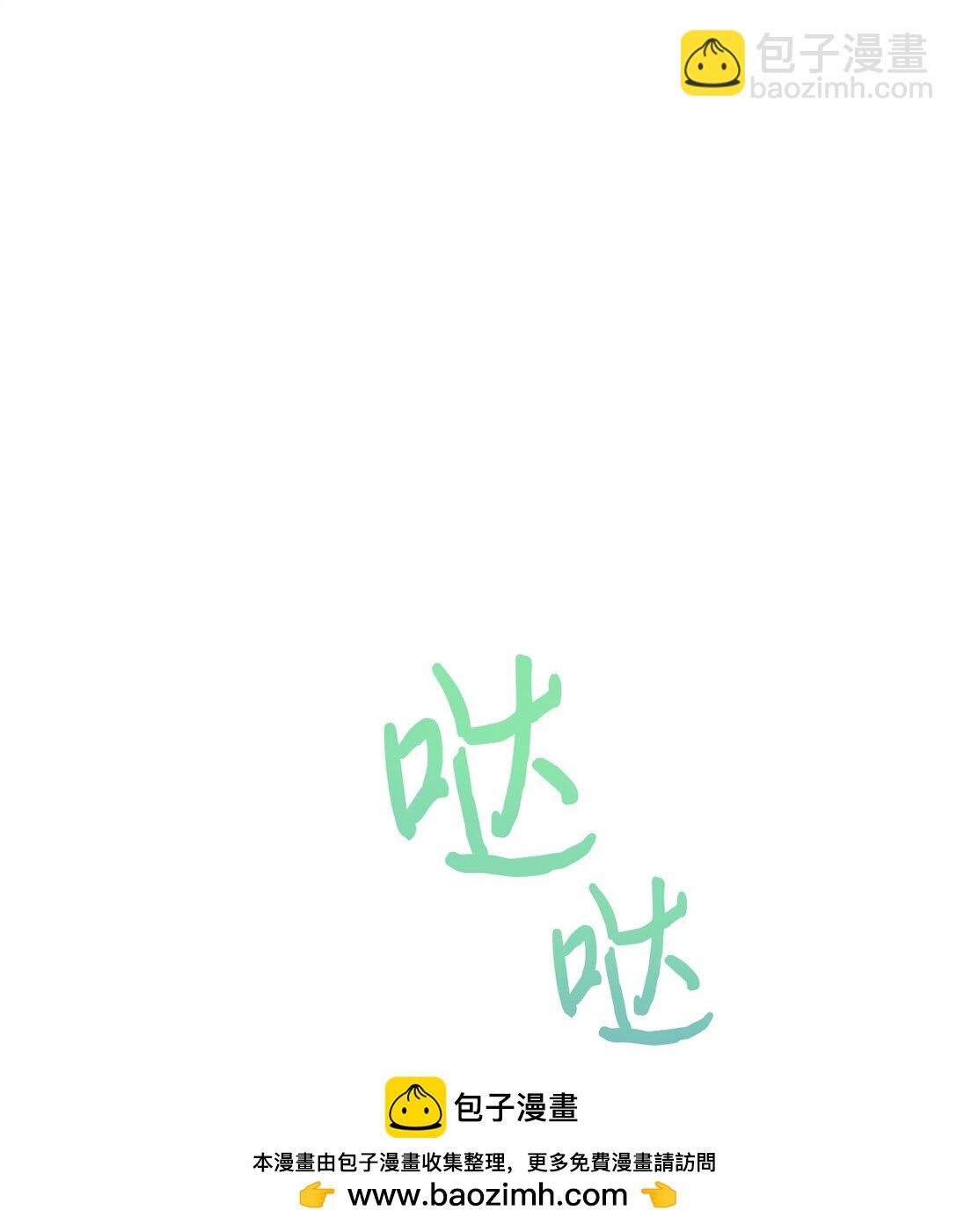 114 重逢(1/2)-第116话