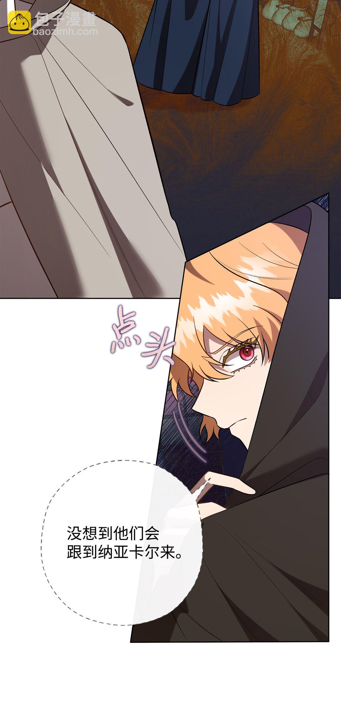 114 重逢(1/2)-第116话