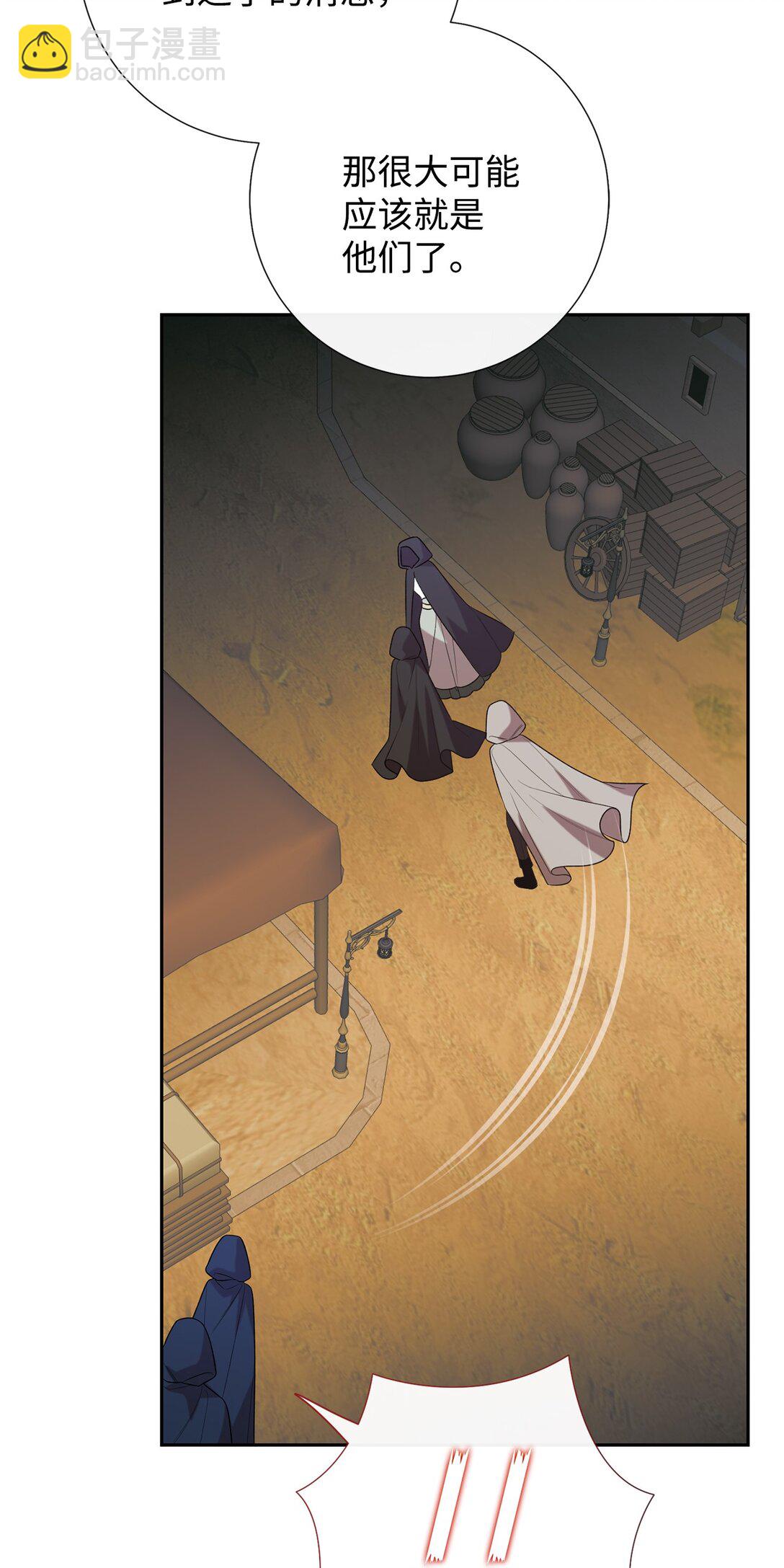 114 重逢(1/2)-第116话