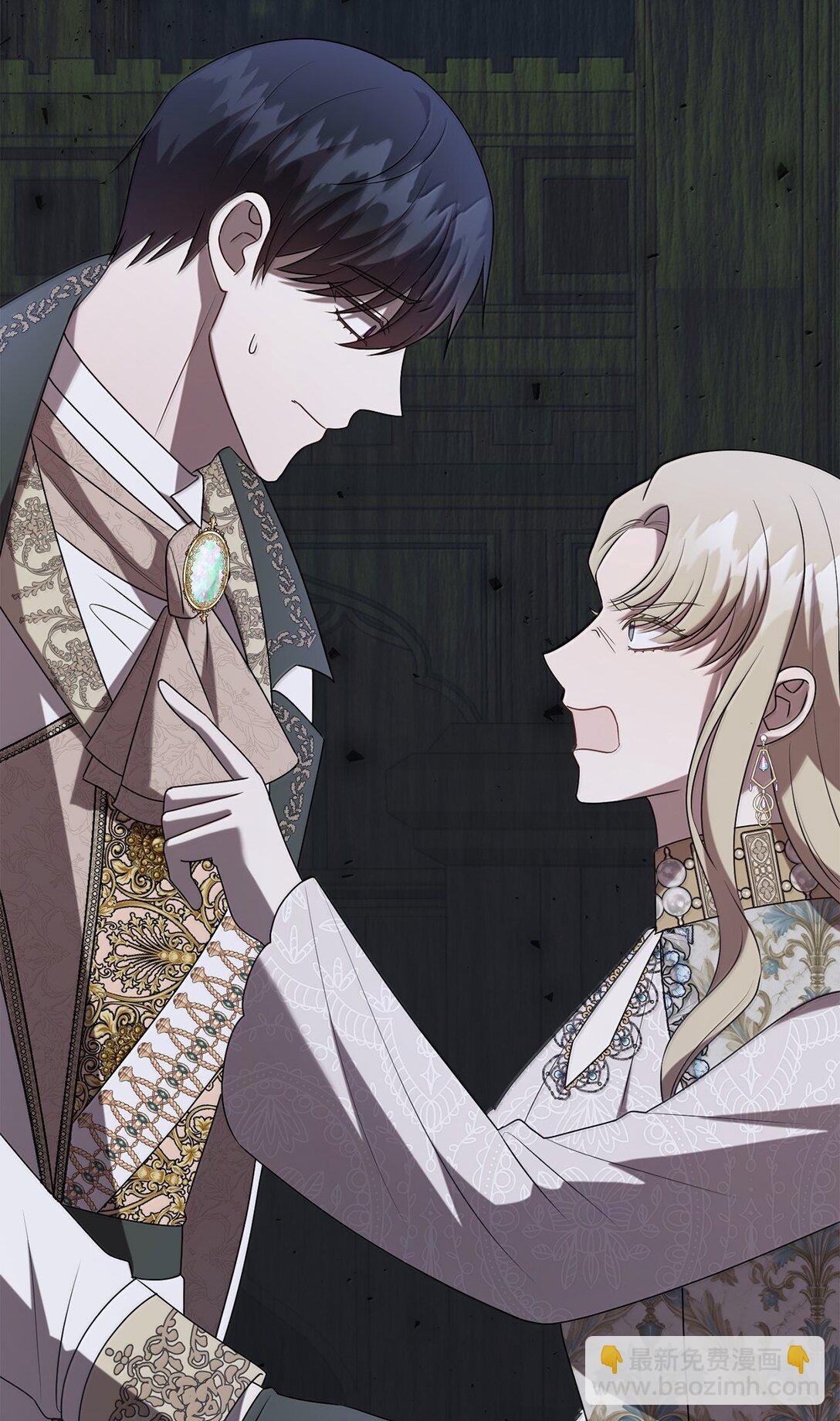 116 幸福的地狱(1/2)-第118话