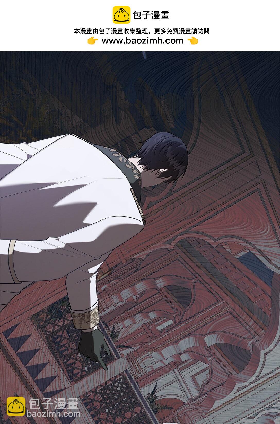 116 幸福的地狱(1/2)-第118话