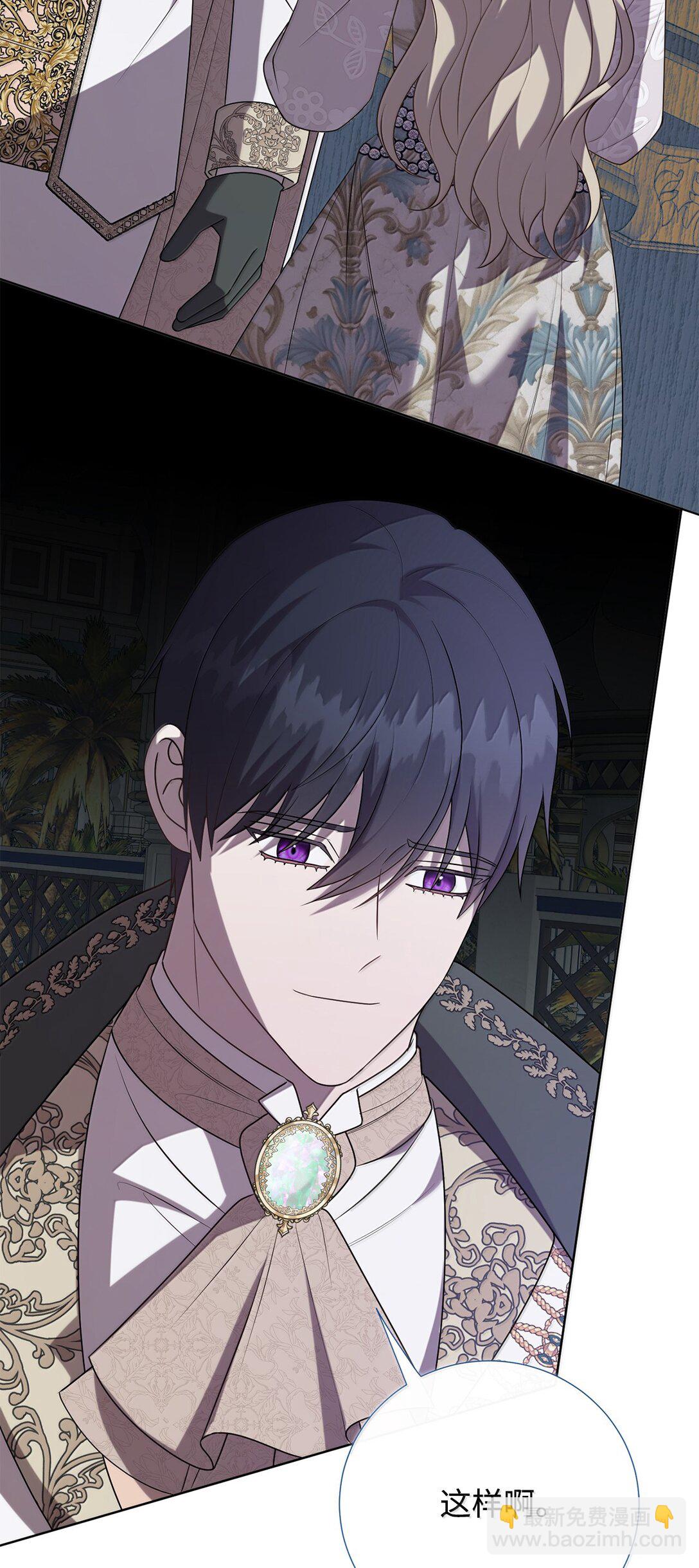 116 幸福的地狱(1/2)-第118话