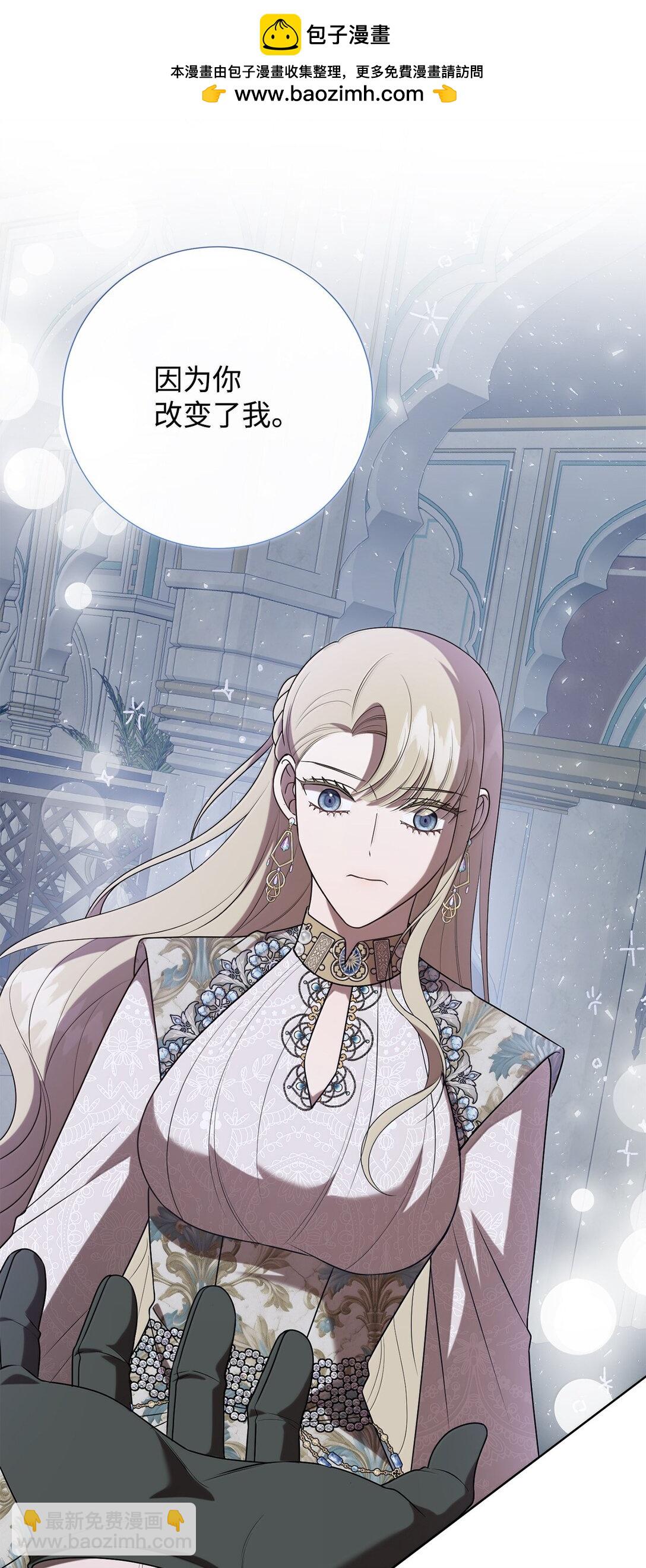 116 幸福的地狱(1/2)-第118话