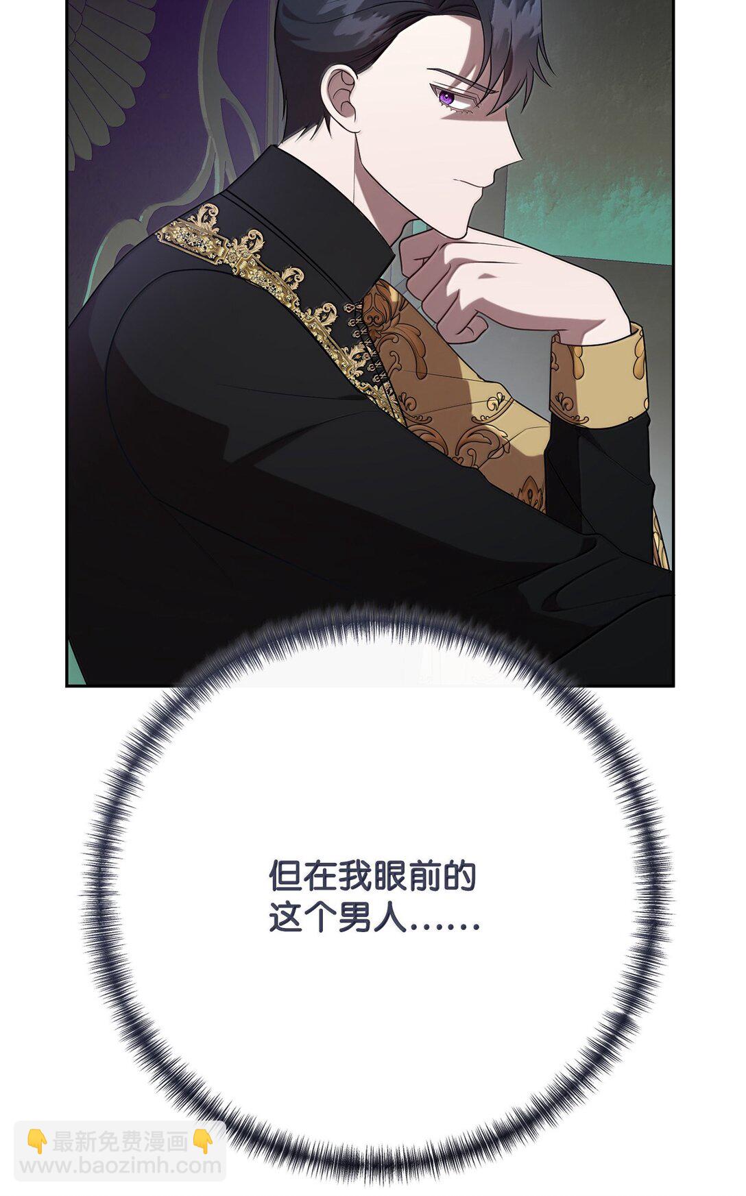 118 绑架(1/2)-第120话