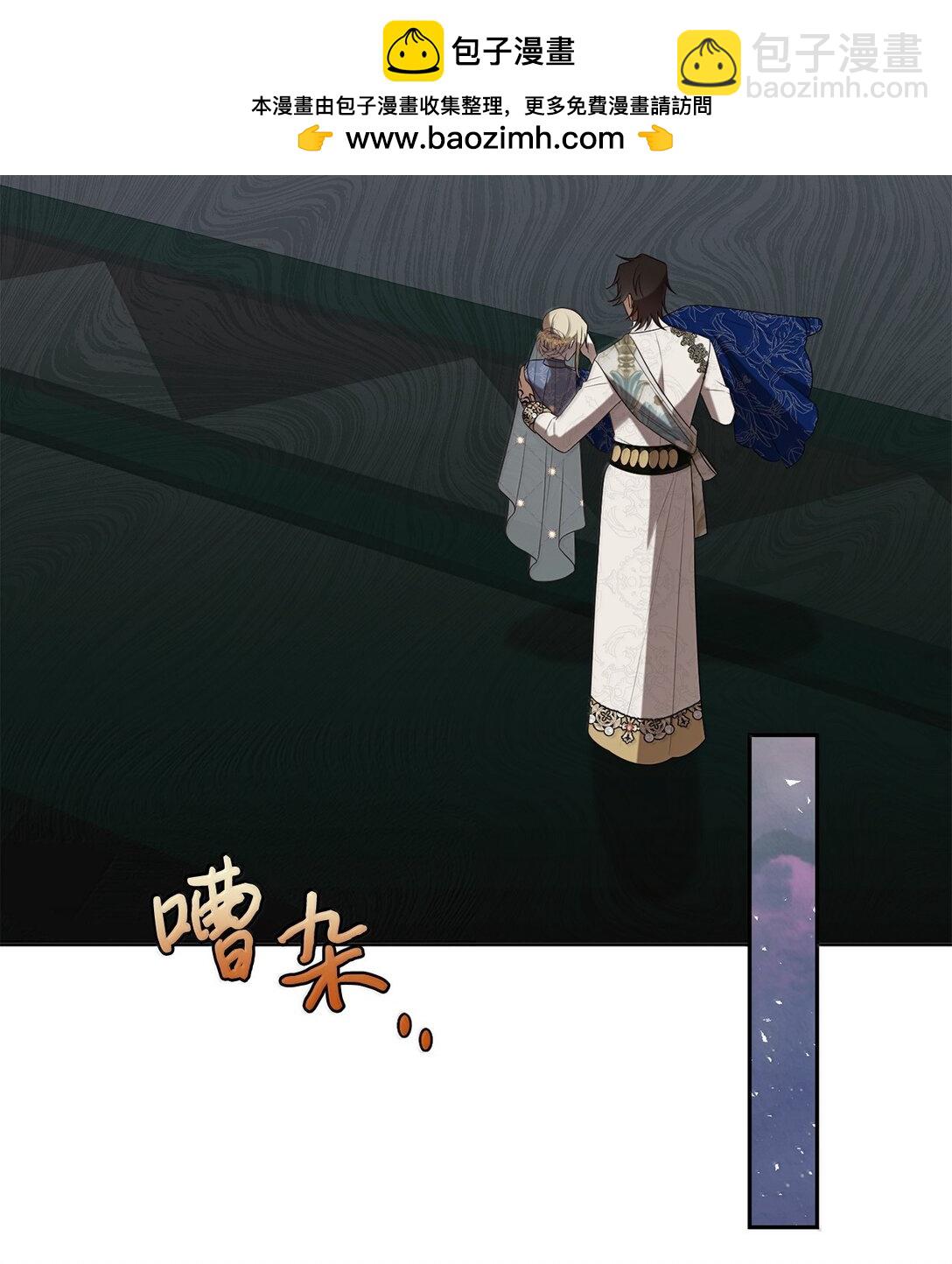 118 绑架(1/2)-第120话