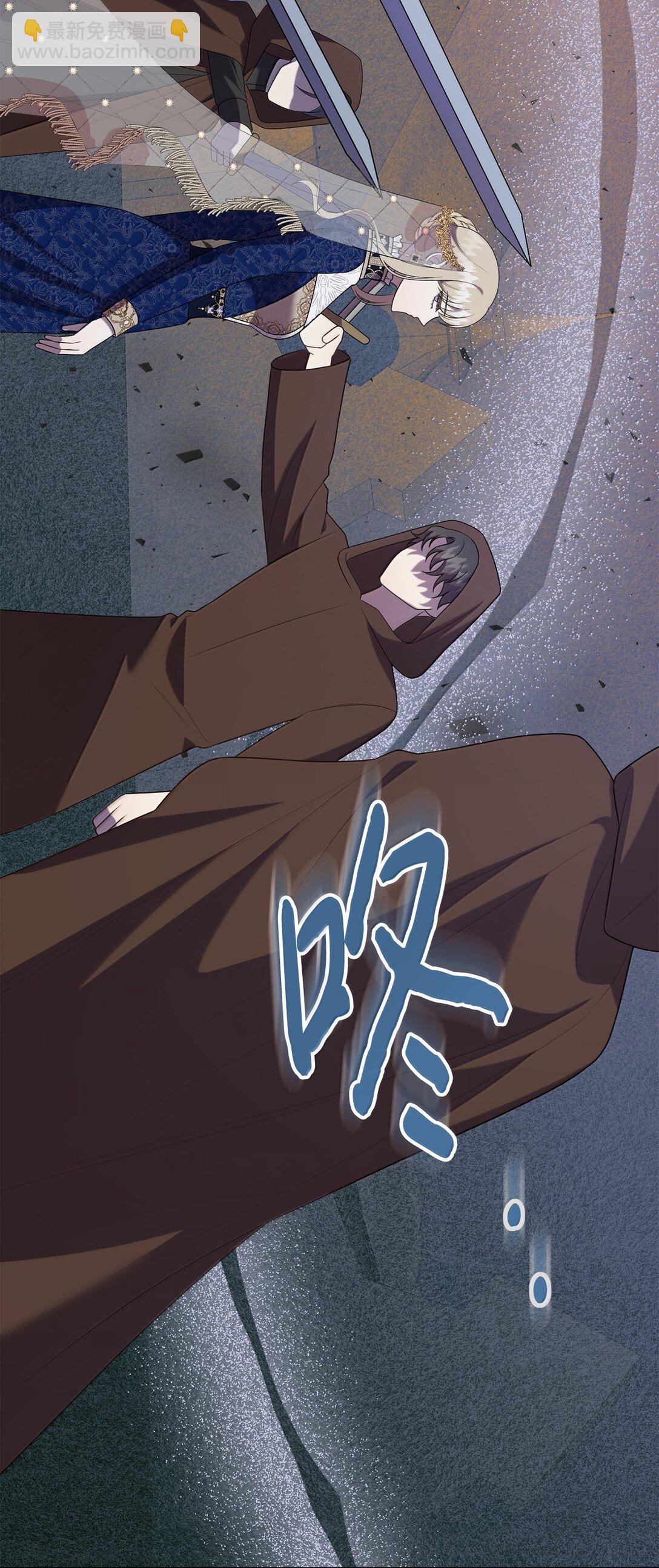 118 绑架(1/2)-第120话