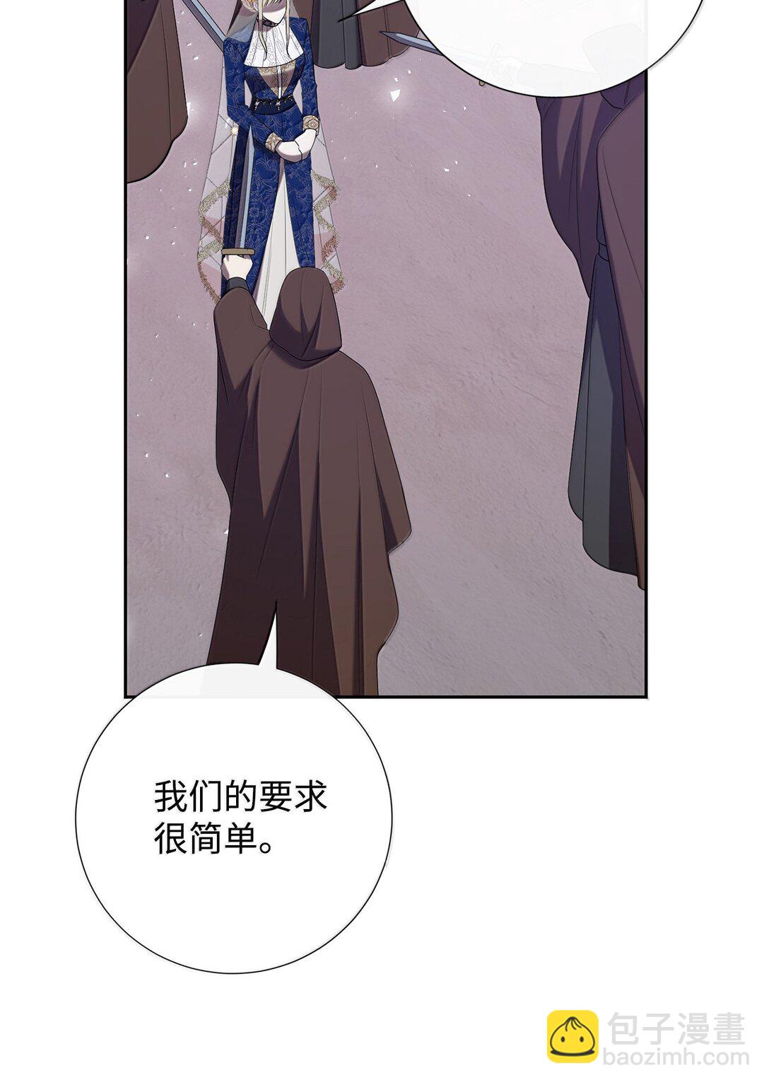 118 绑架(1/2)-第120话