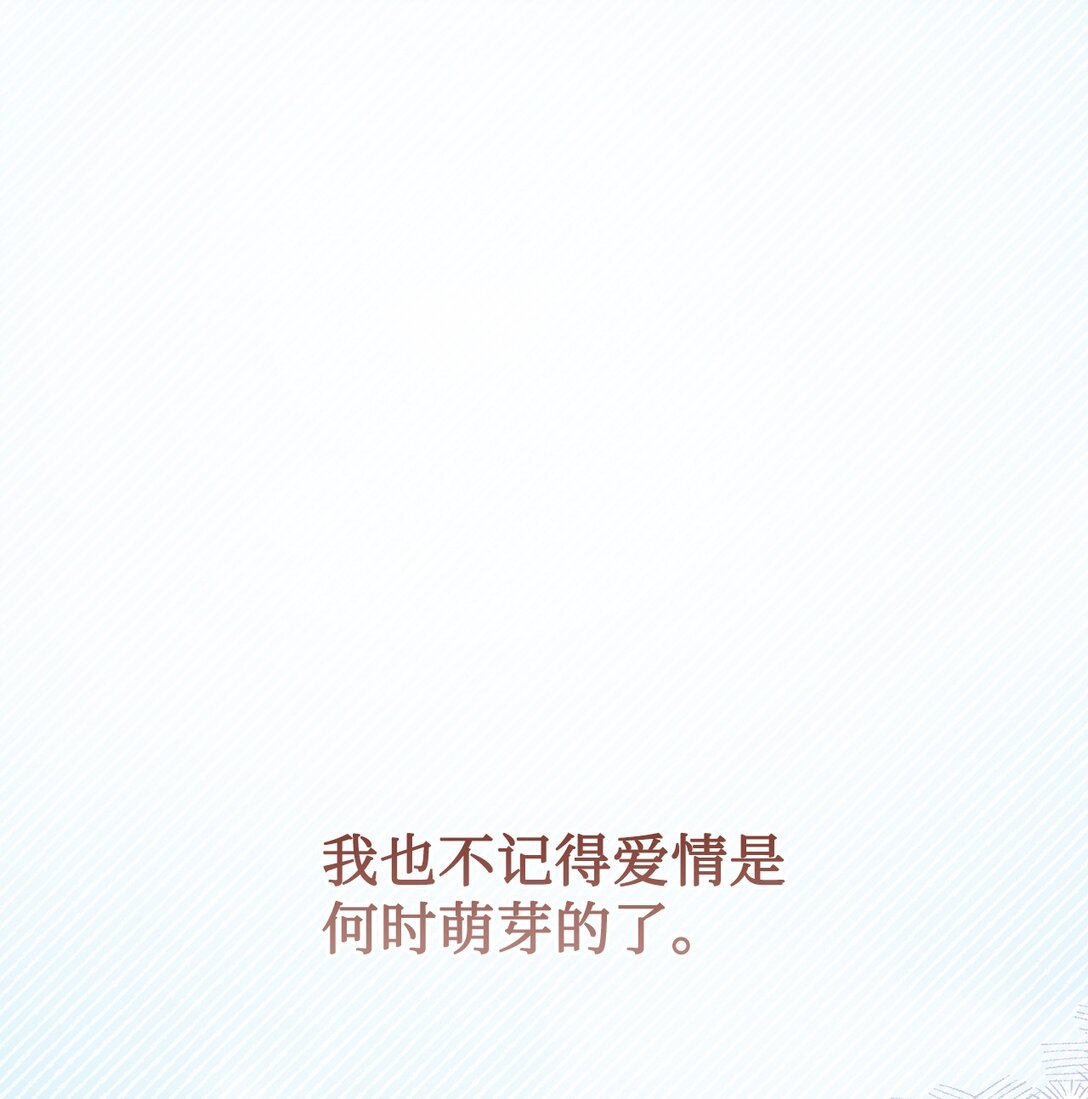 120 退让(1/2)-第122话