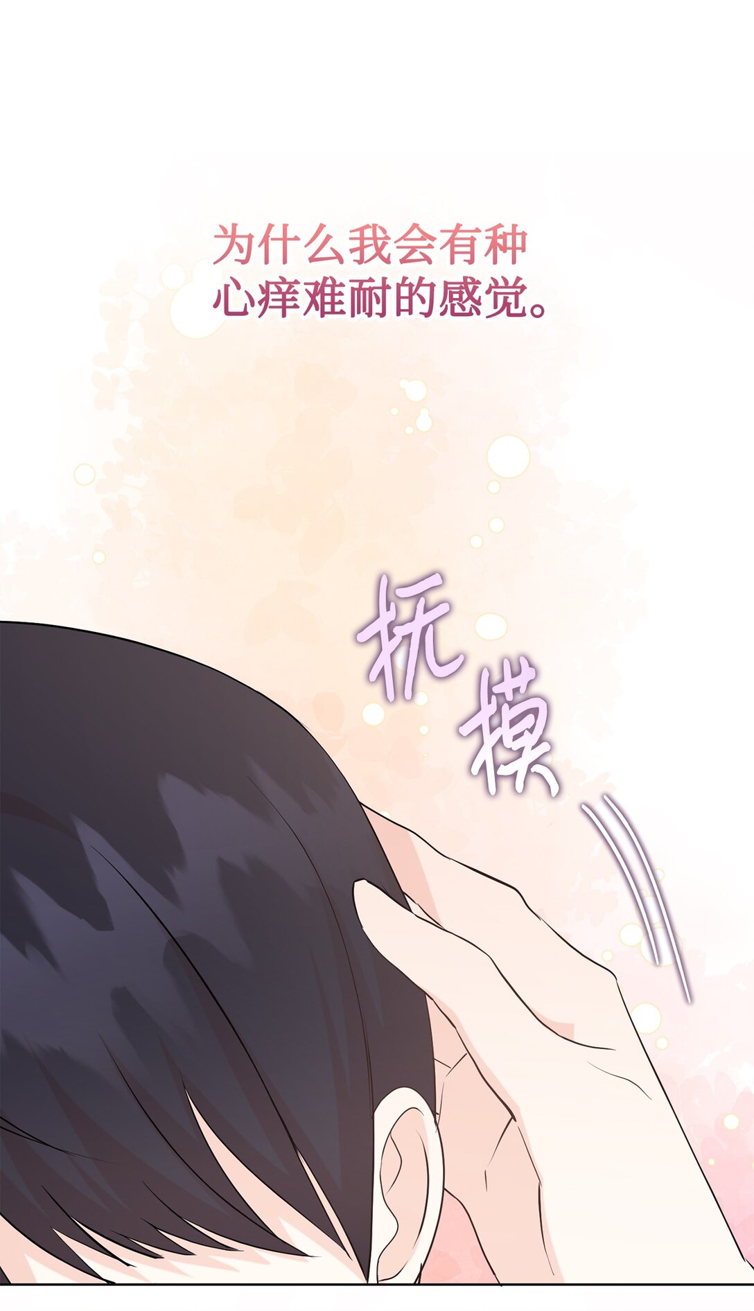 120 退让(1/2)-第122话