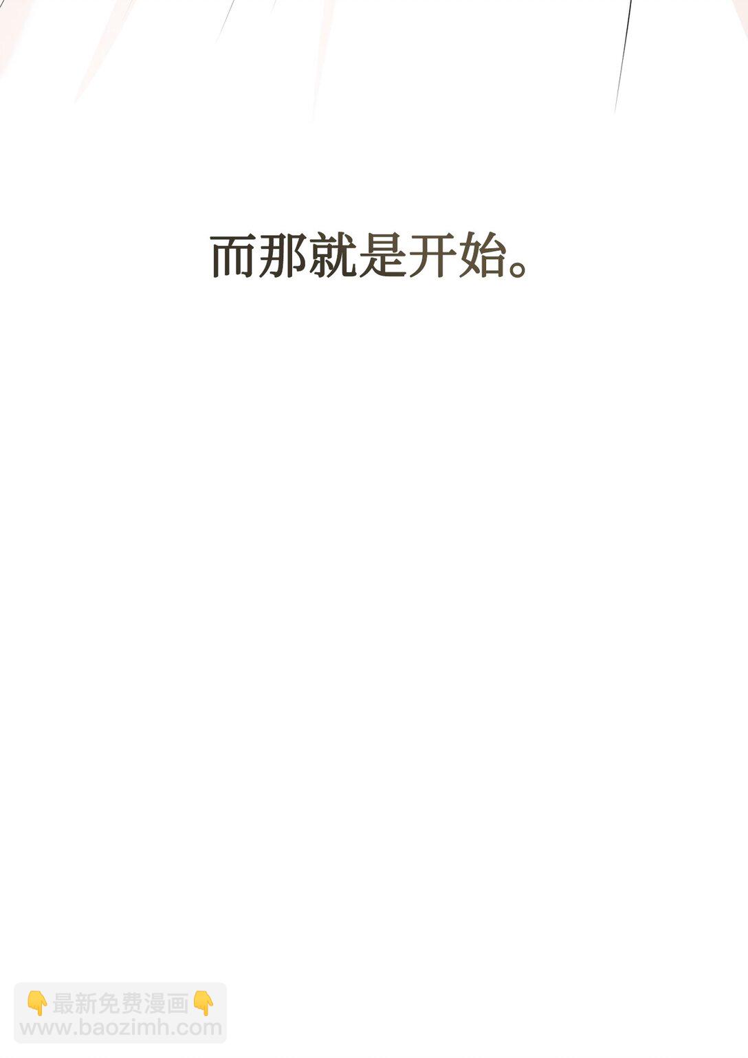 120 退让(1/2)-第122话