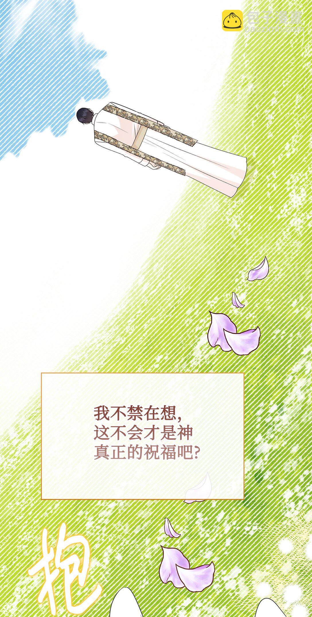 120 退让(1/2)-第122话