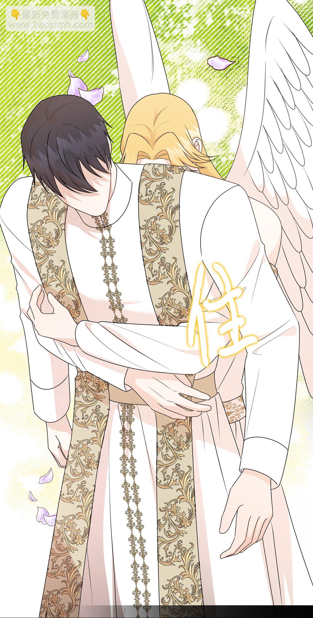 120 退让(1/2)-第122话