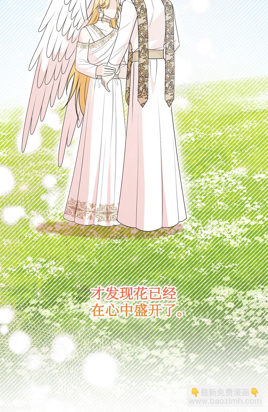 120 退让(1/2)-第122话