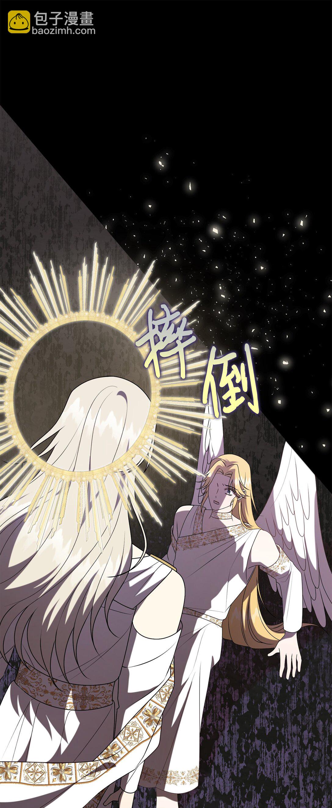 120 退让(1/2)-第122话