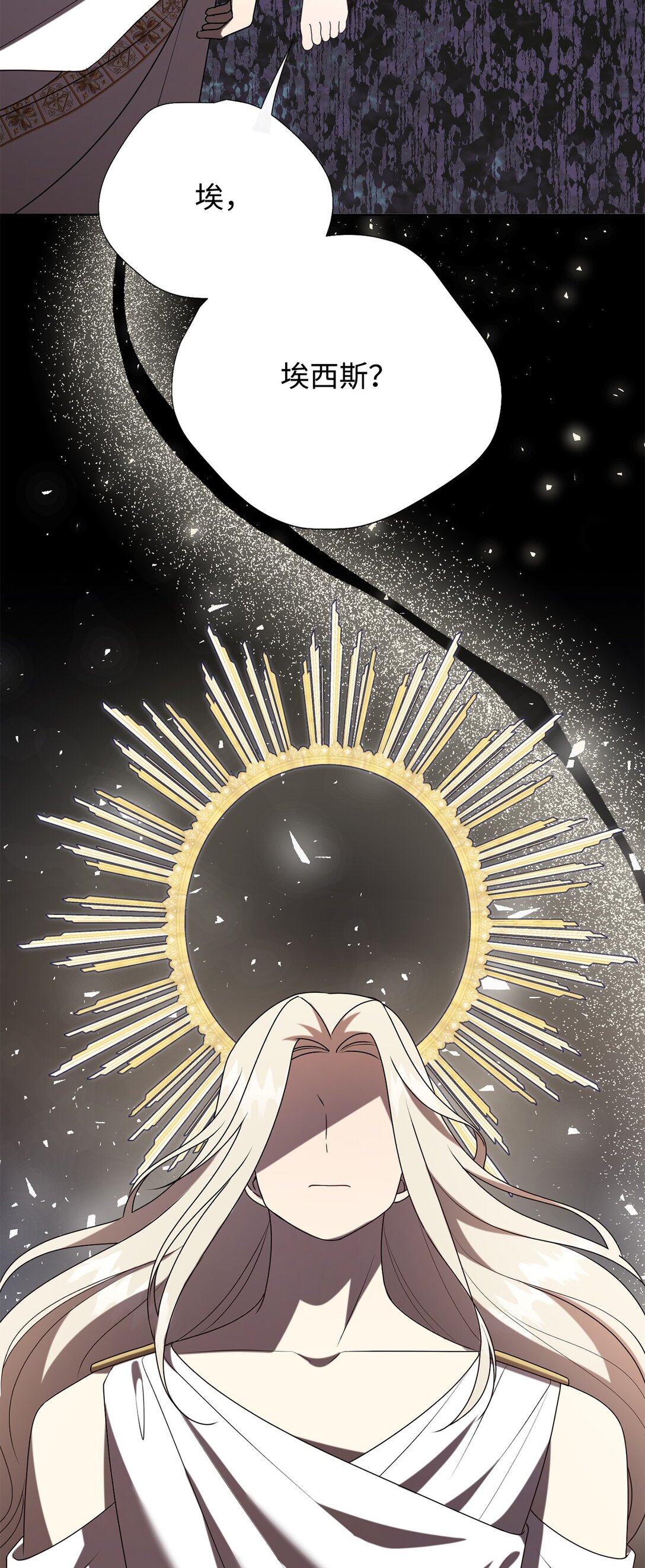 120 退让(1/2)-第122话