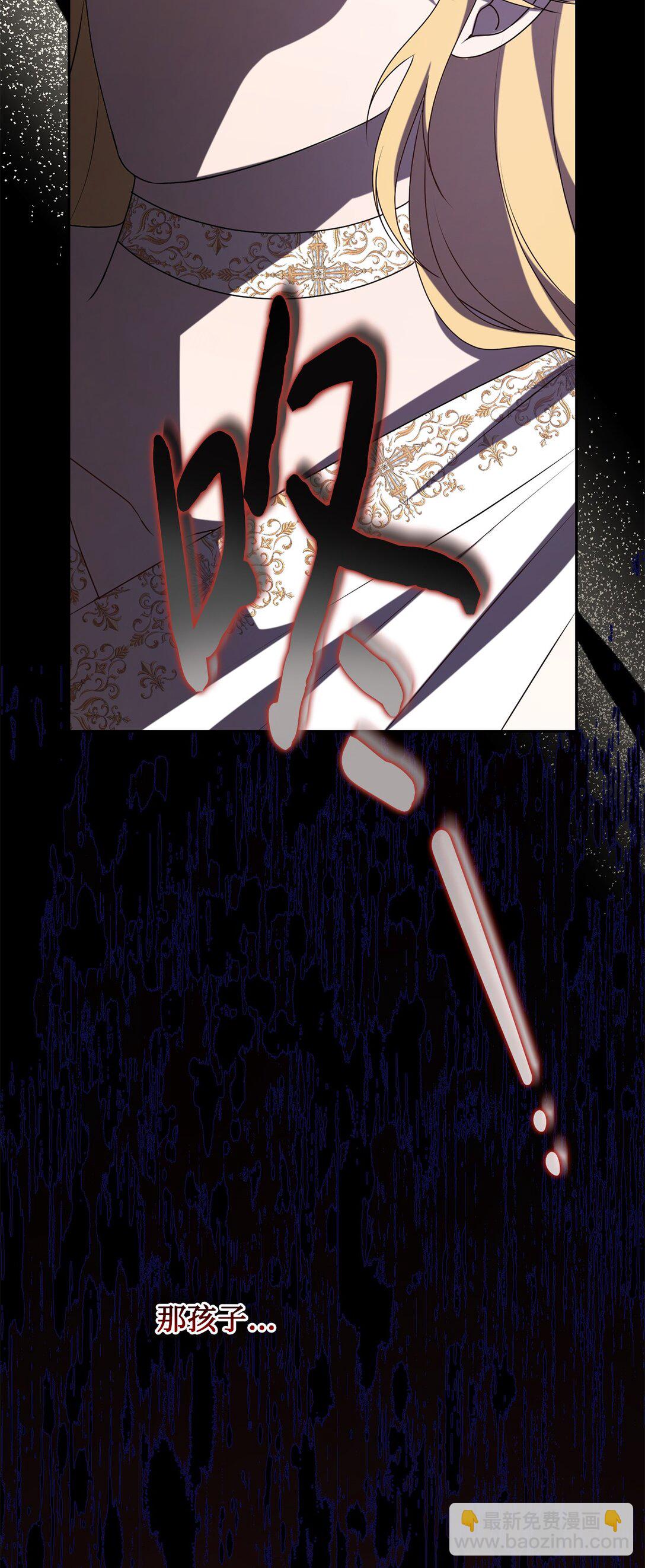 120 退让(1/2)-第122话