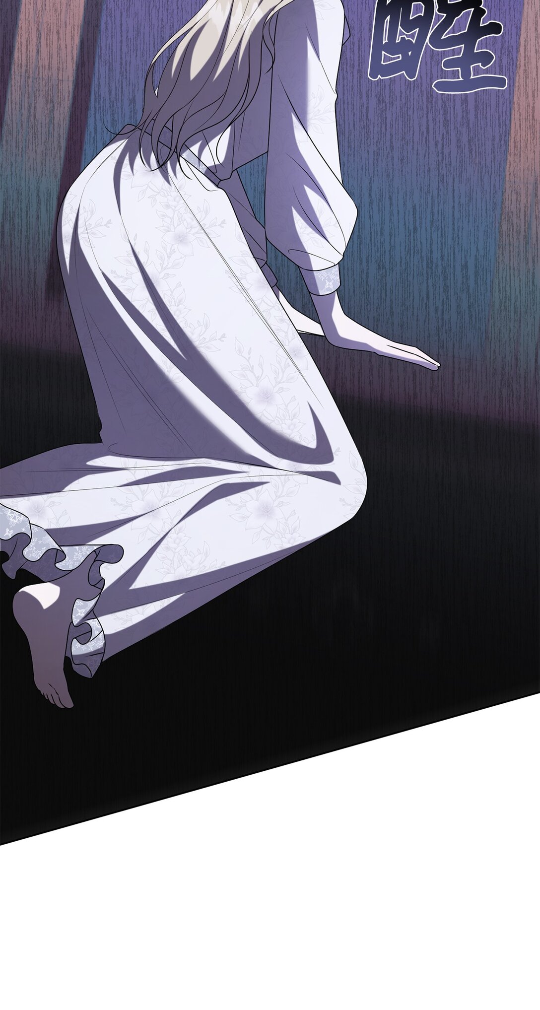 120 退让(1/2)-第122话