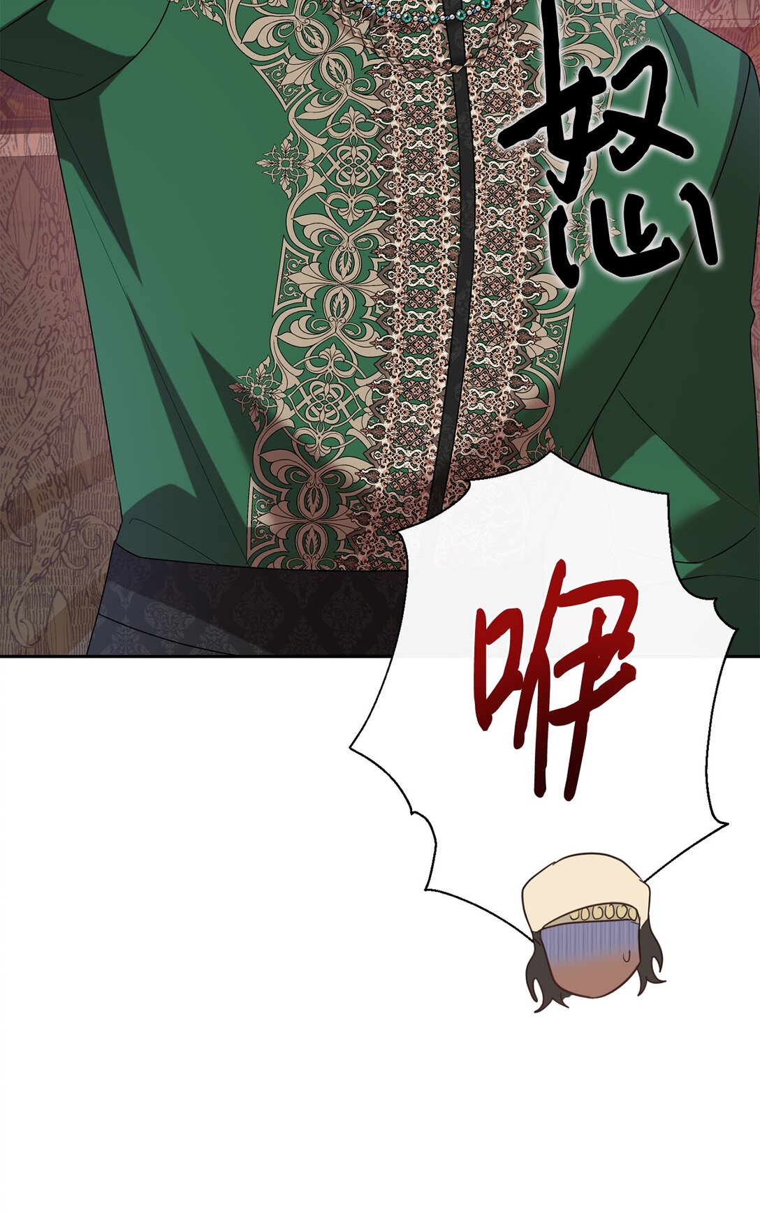 120 退让(1/2)-第122话