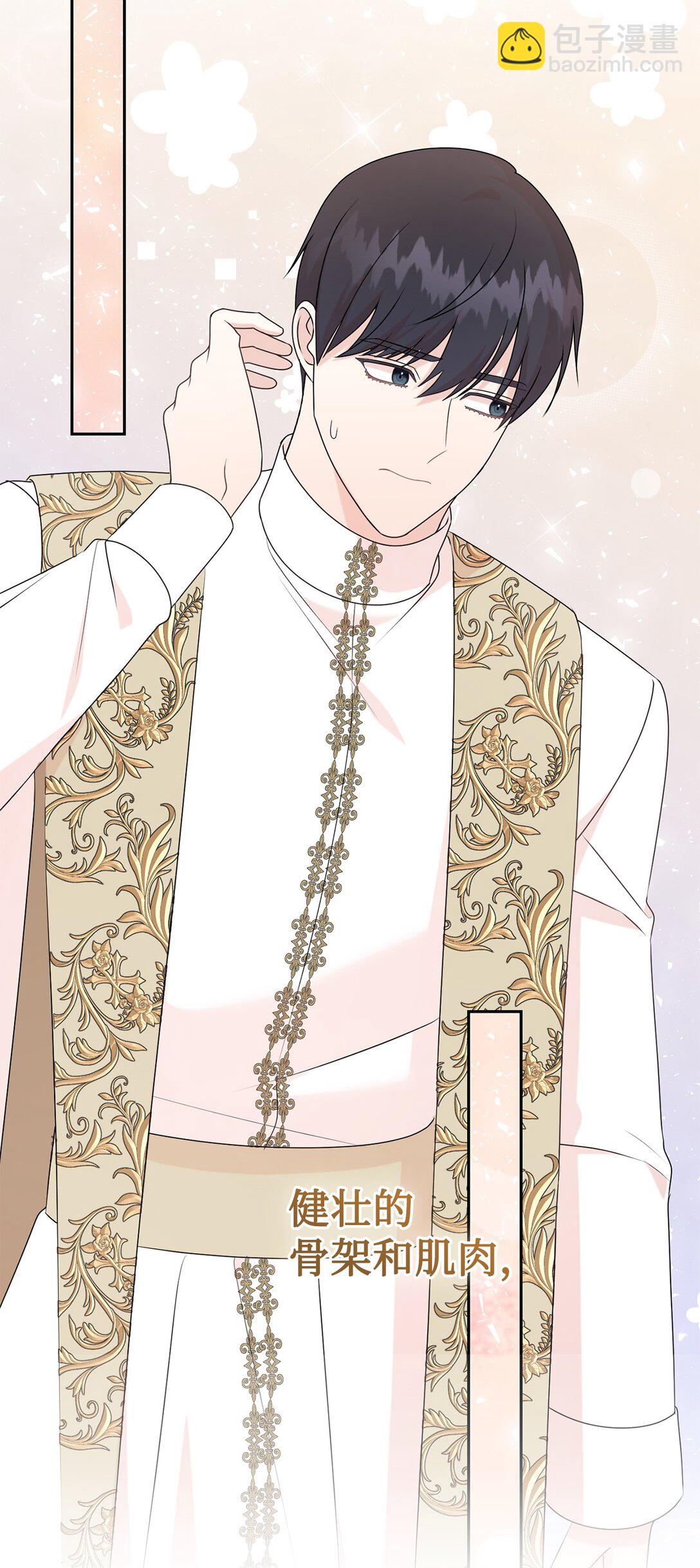 120 退让(1/2)-第122话