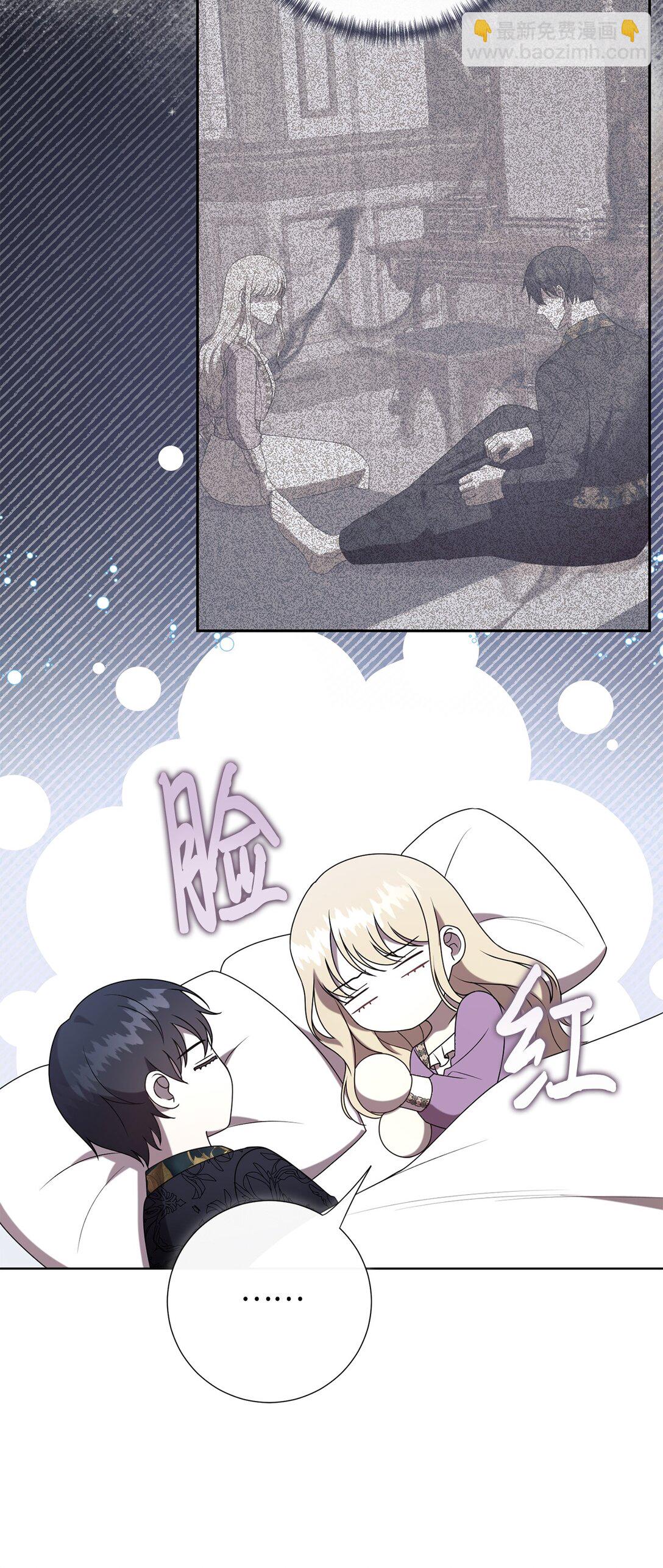 122 第一目标(1/2)-第124话