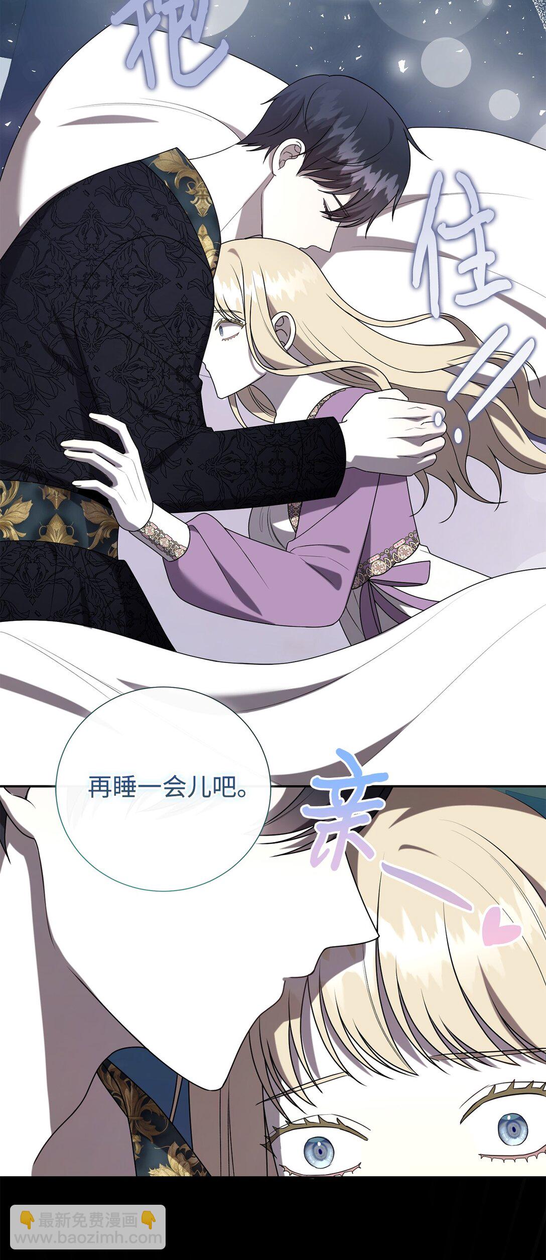 122 第一目标(1/2)-第124话