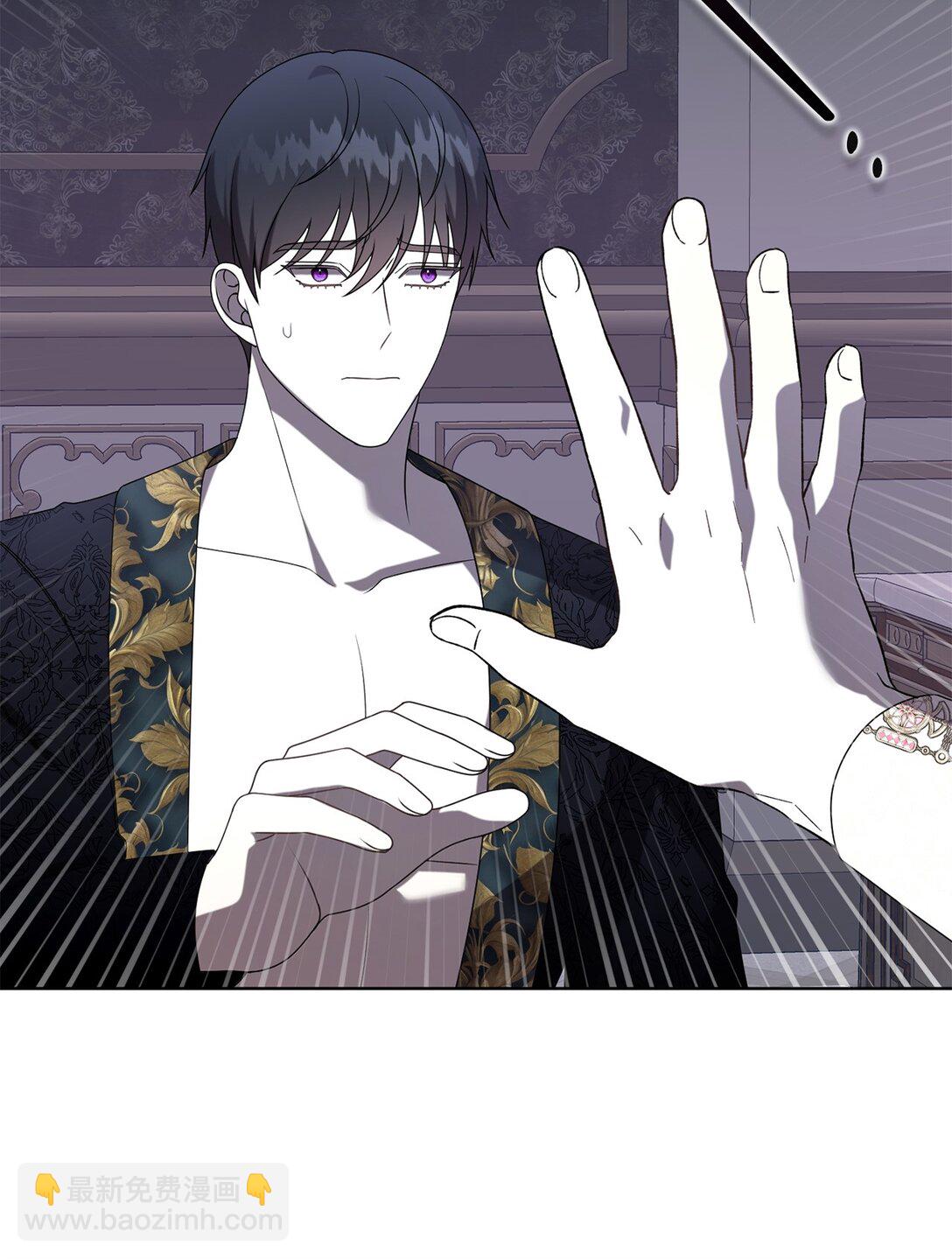 122 第一目标(1/2)-第124话