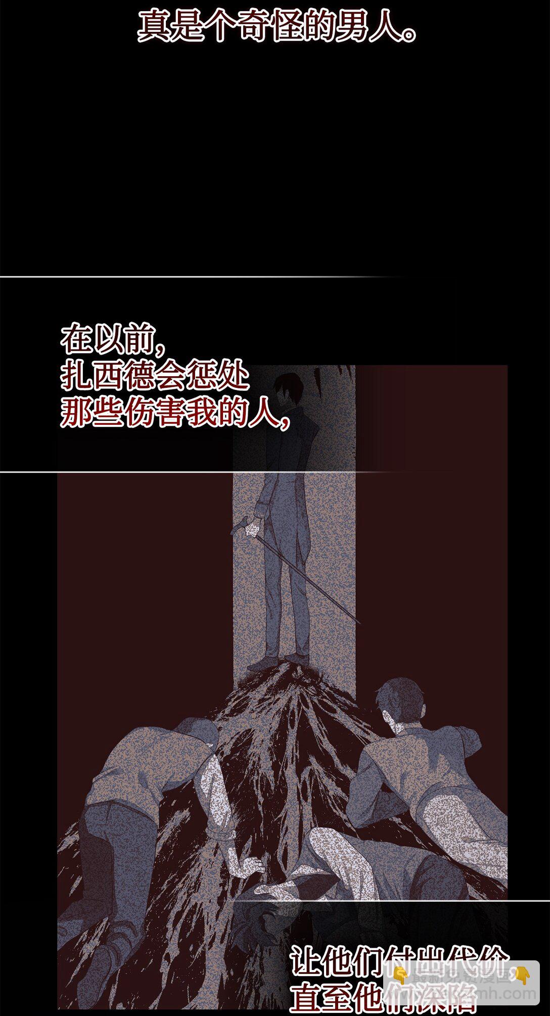 122 第一目标(1/2)-第124话