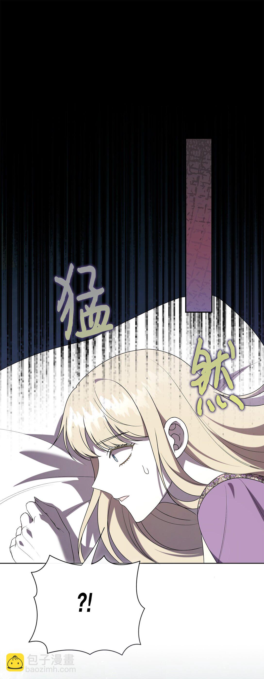 122 第一目标(1/2)-第124话