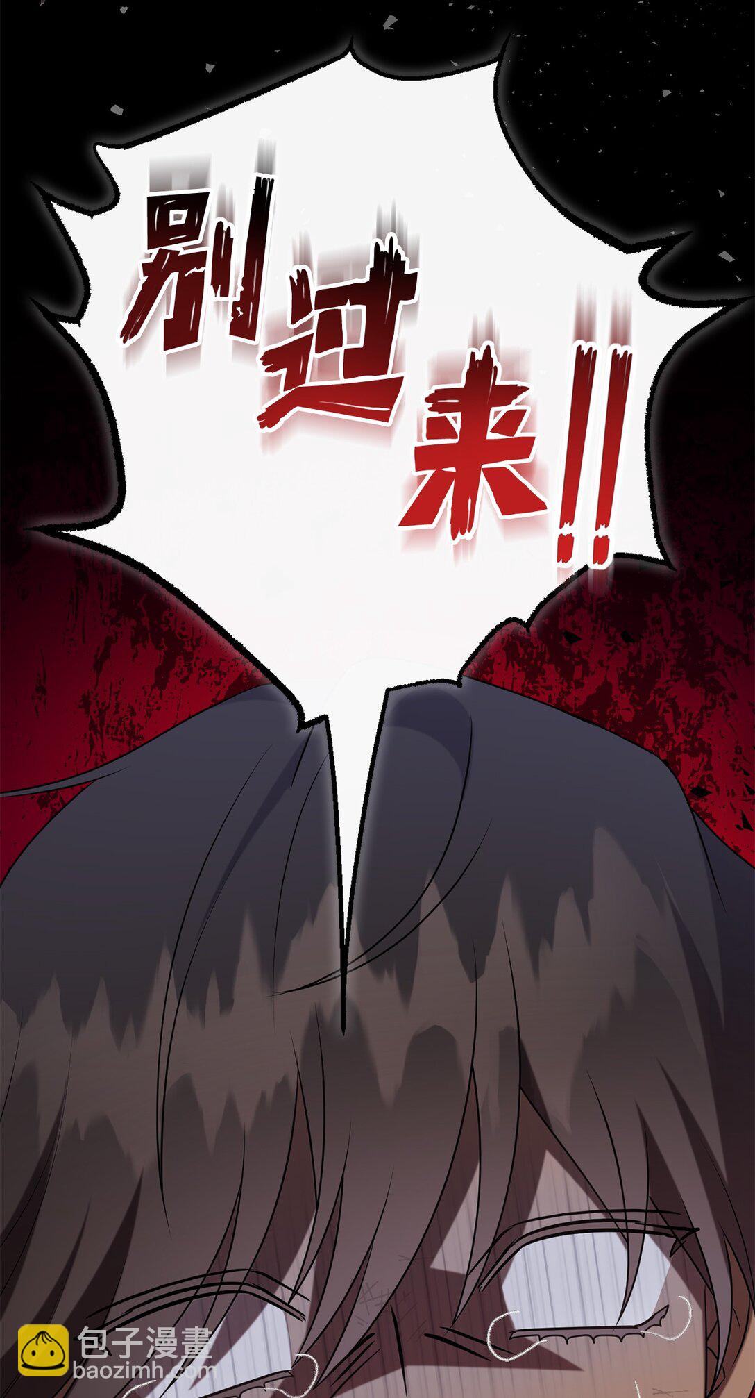 124 希尔坎的过去(1/2)-第126话