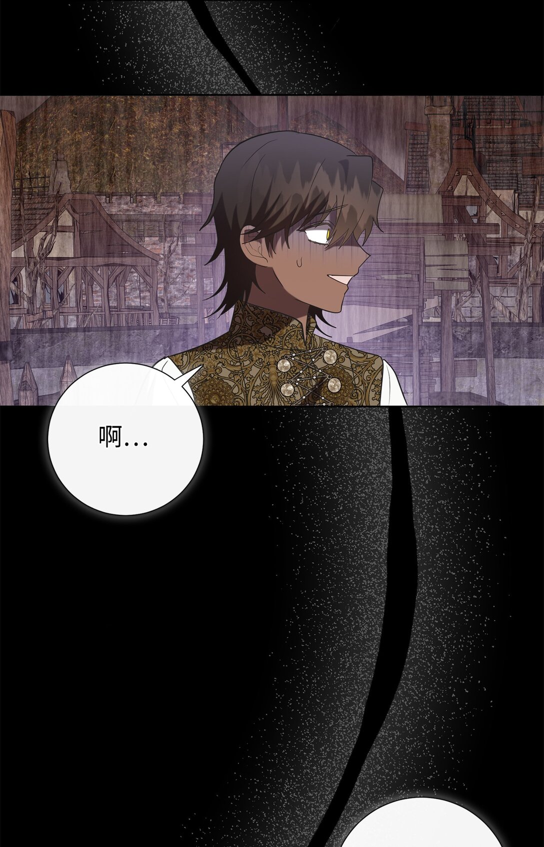 124 希尔坎的过去(1/2)-第126话